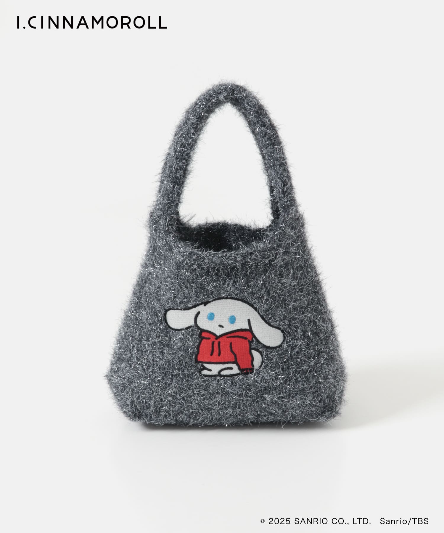 アイシナモロール ラメショッパー BLACK One