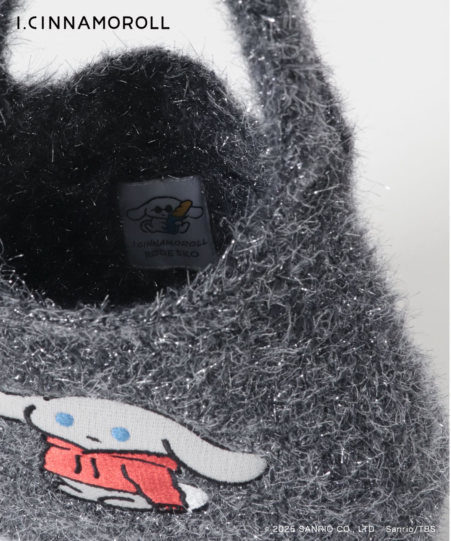 アイシナモロール ラメショッパー BLACK One