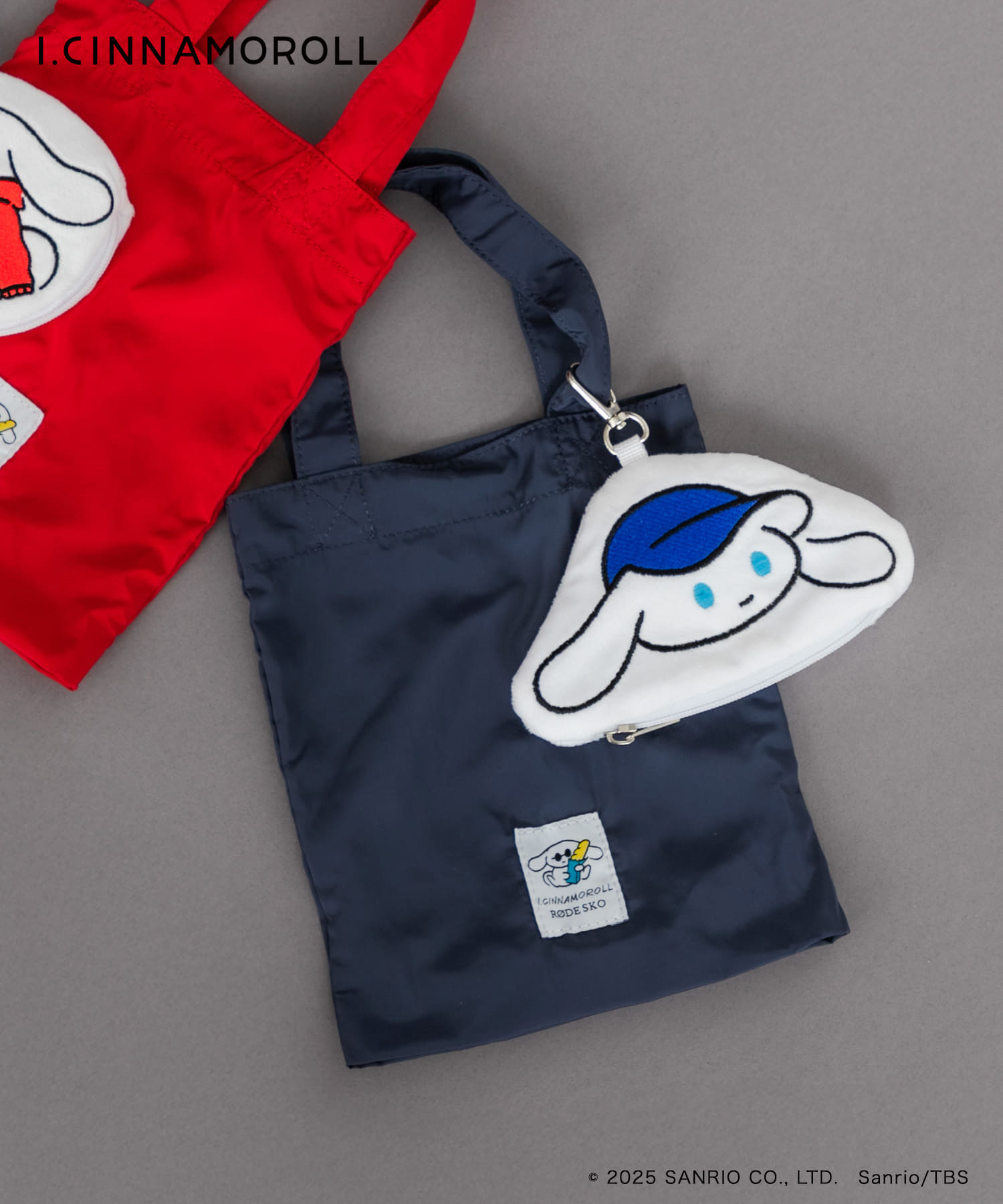 アイシナモロール パッカブルエコバッグ