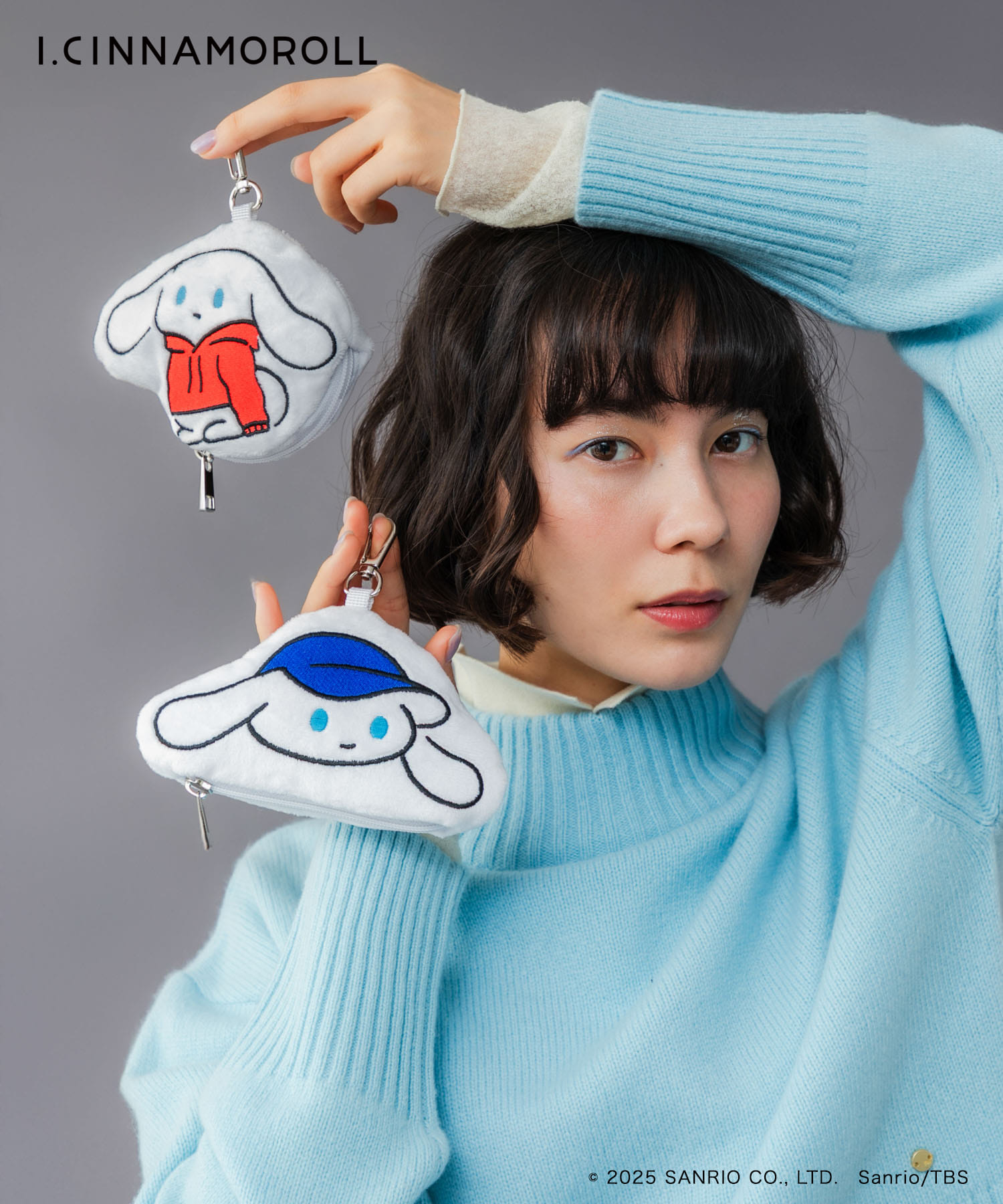 アイシナモロール パッカブルエコバッグ BLUE One