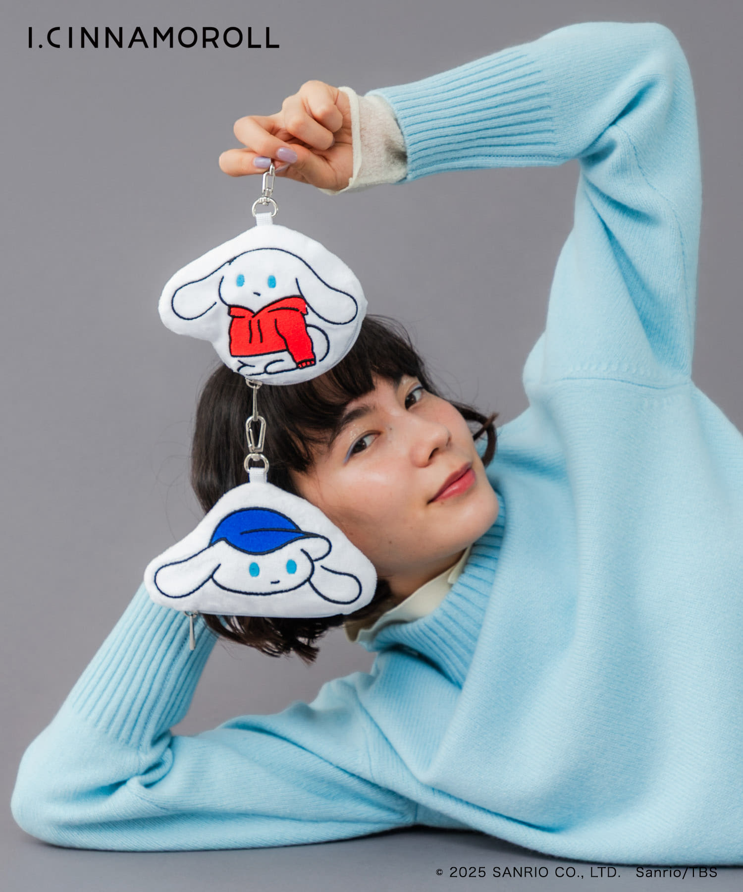 アイシナモロール パッカブルエコバッグ BLUE One