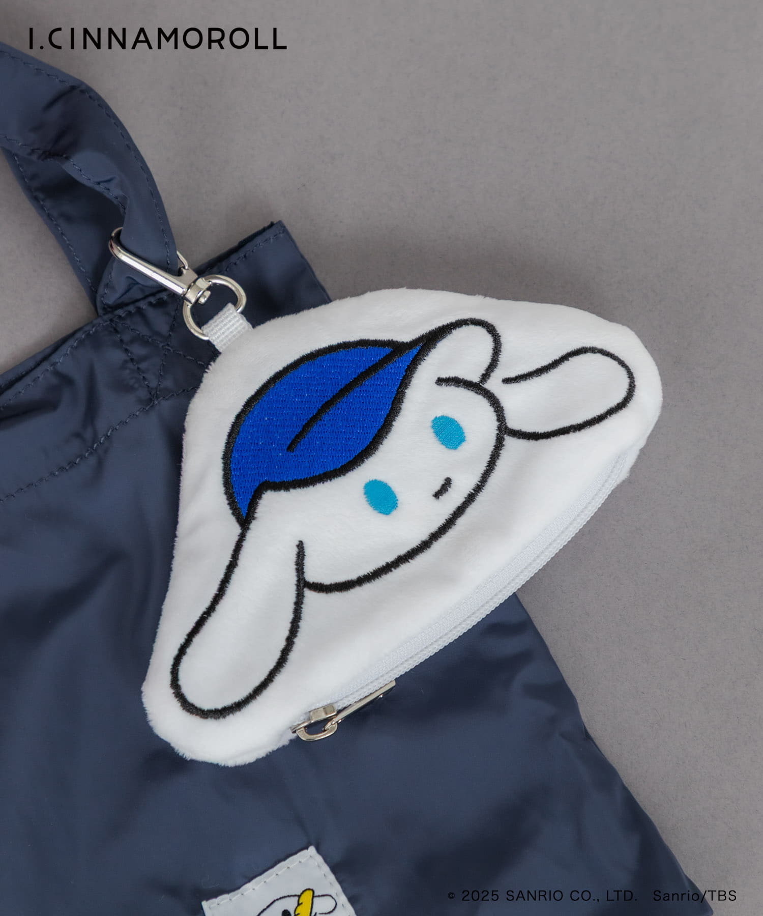 アイシナモロール パッカブルエコバッグ BLUE One