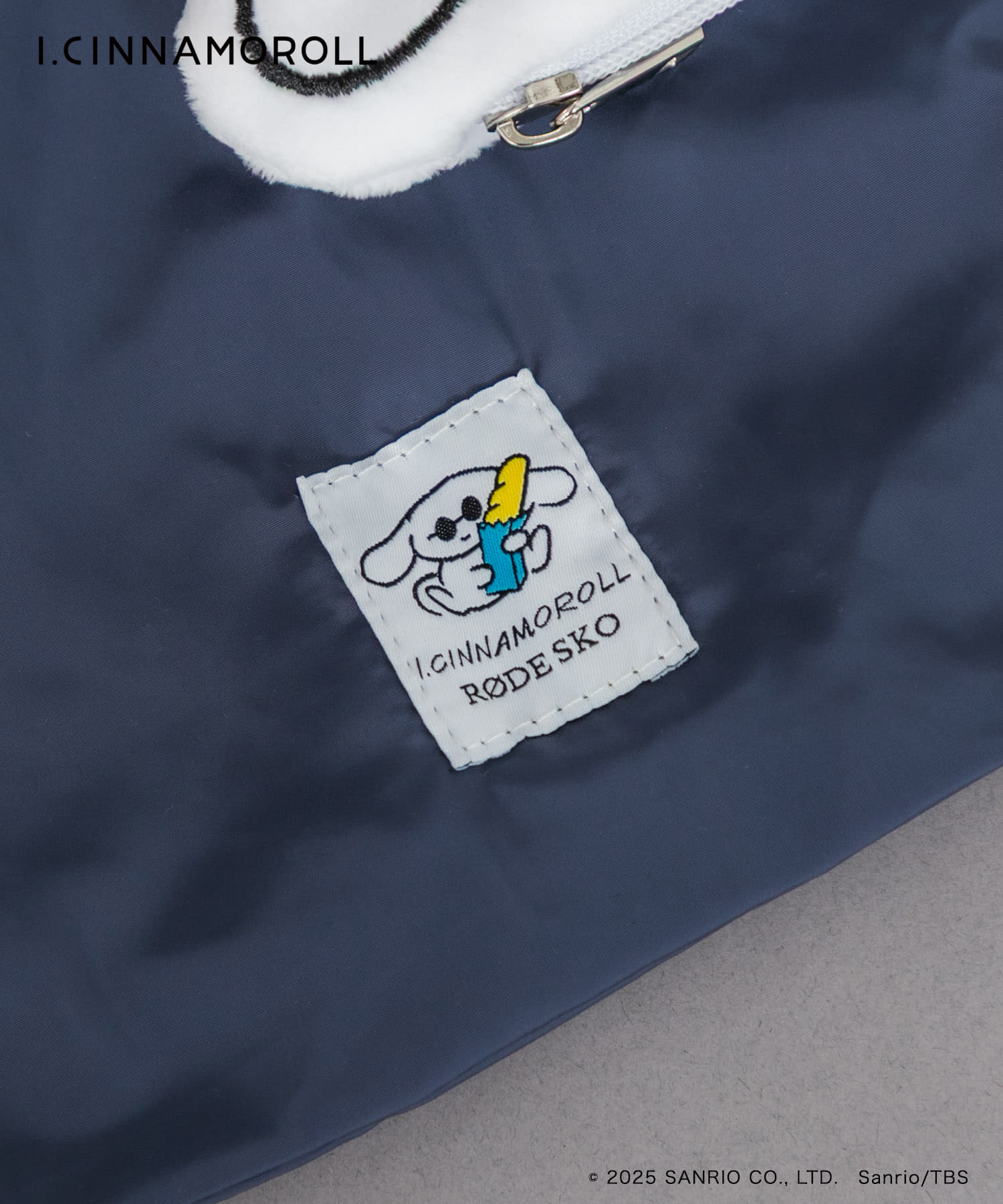 アイシナモロール パッカブルエコバッグ BLUE One