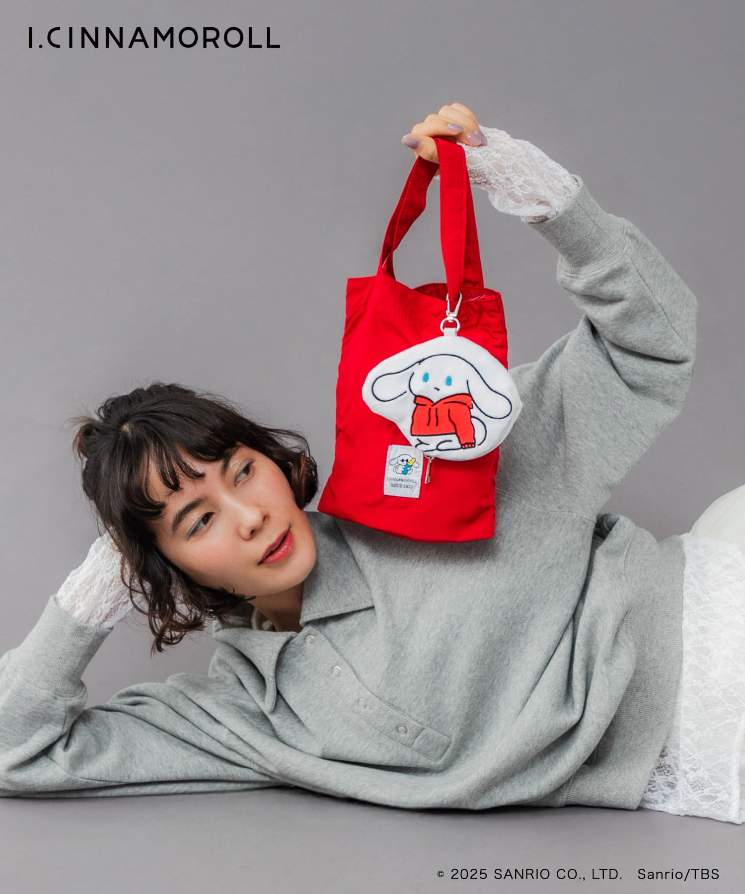 アイシナモロール パッカブルエコバッグ RED One