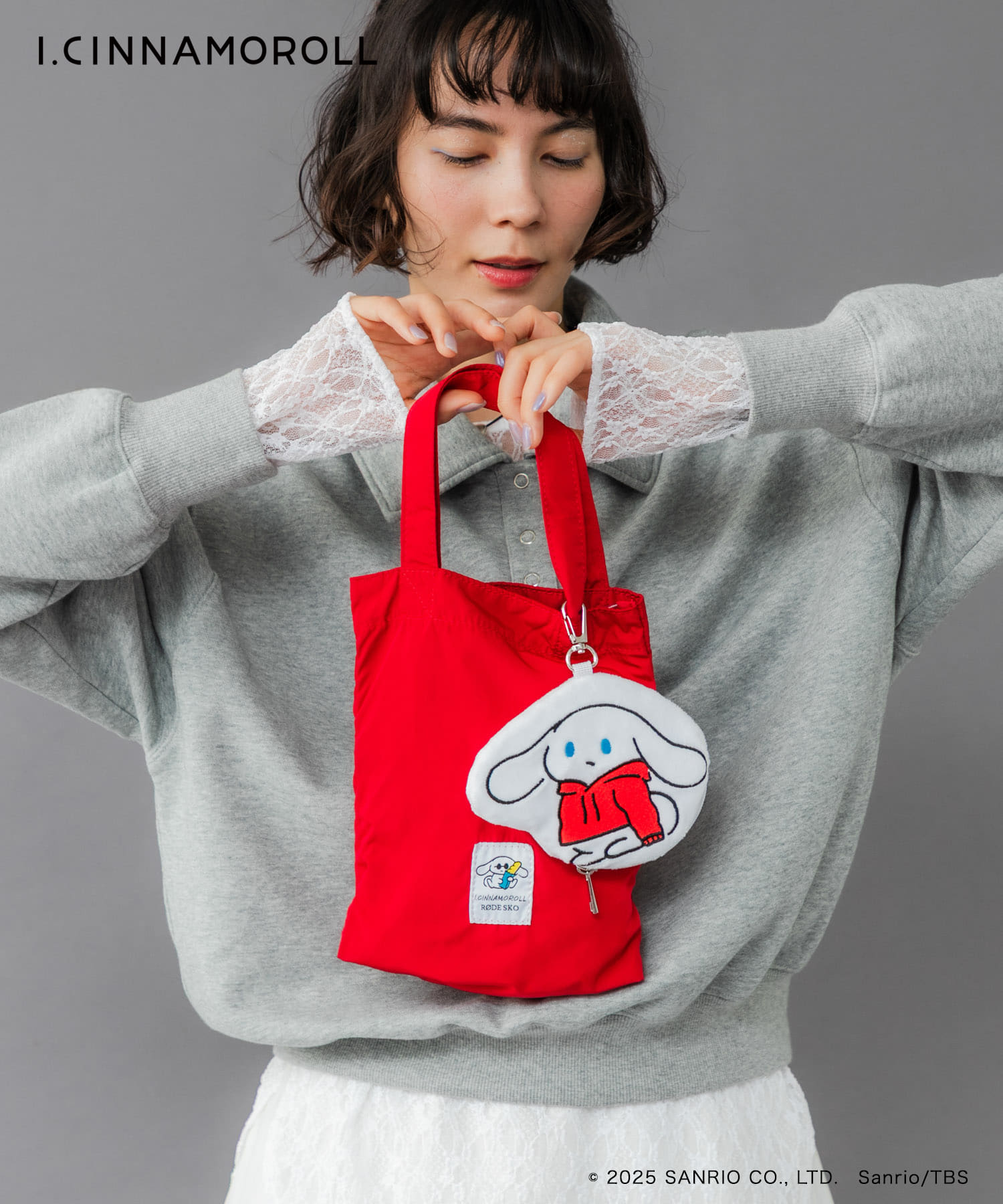 アイシナモロール パッカブルエコバッグ RED One