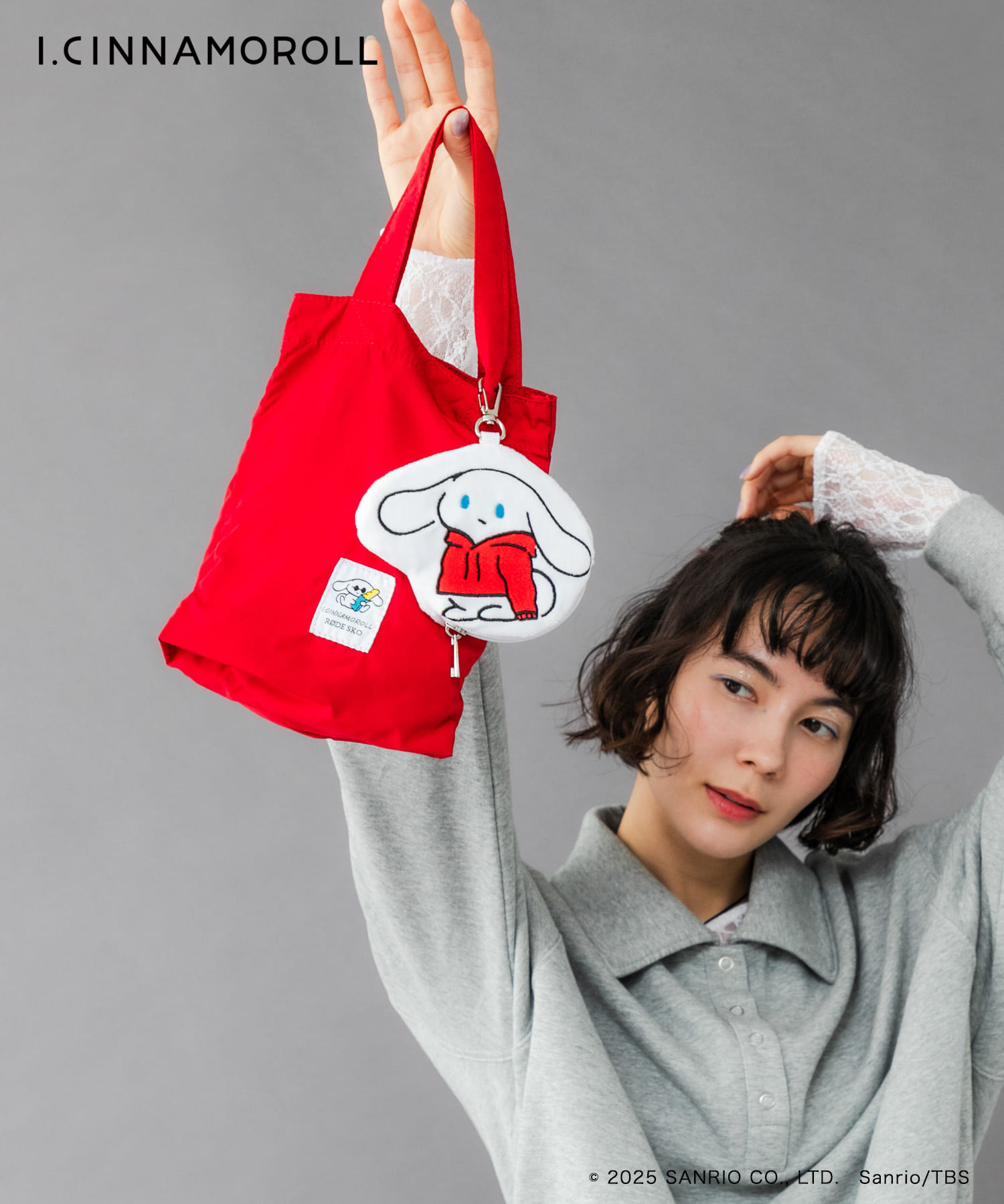 アイシナモロール パッカブルエコバッグ RED One