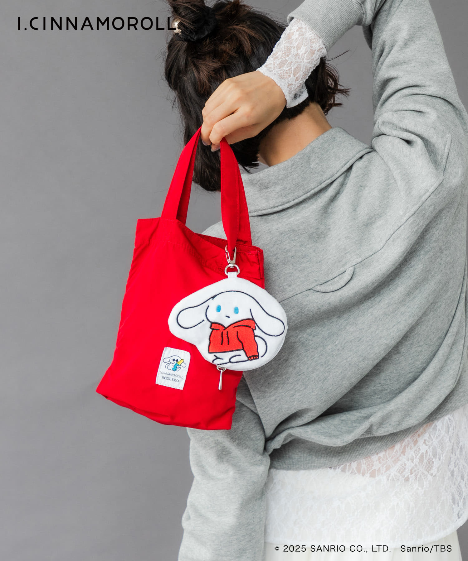 アイシナモロール パッカブルエコバッグ RED One