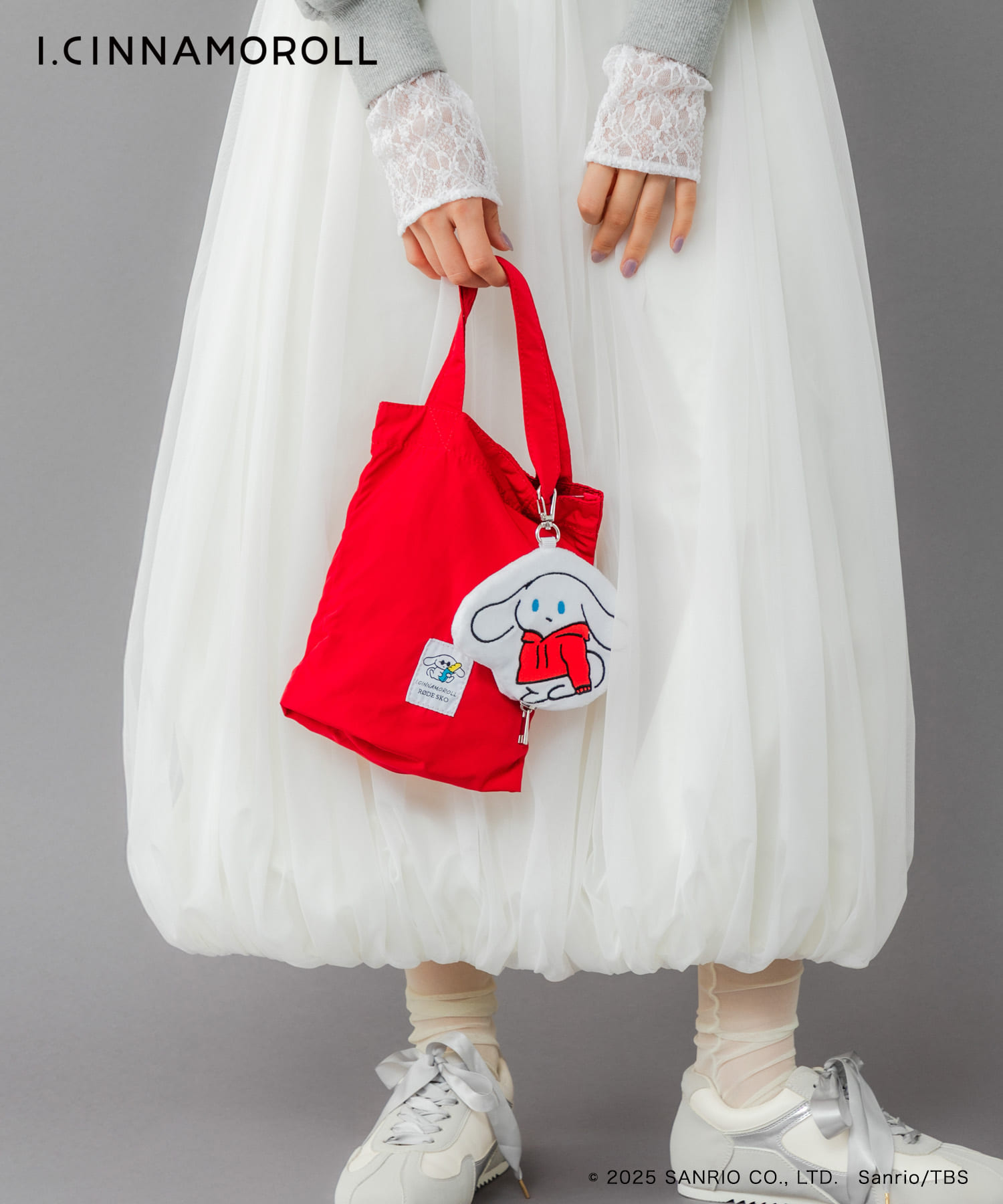 アイシナモロール パッカブルエコバッグ RED One