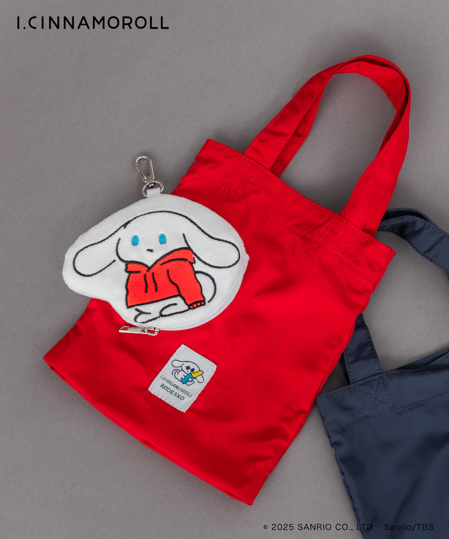 アイシナモロール パッカブルエコバッグ RED One