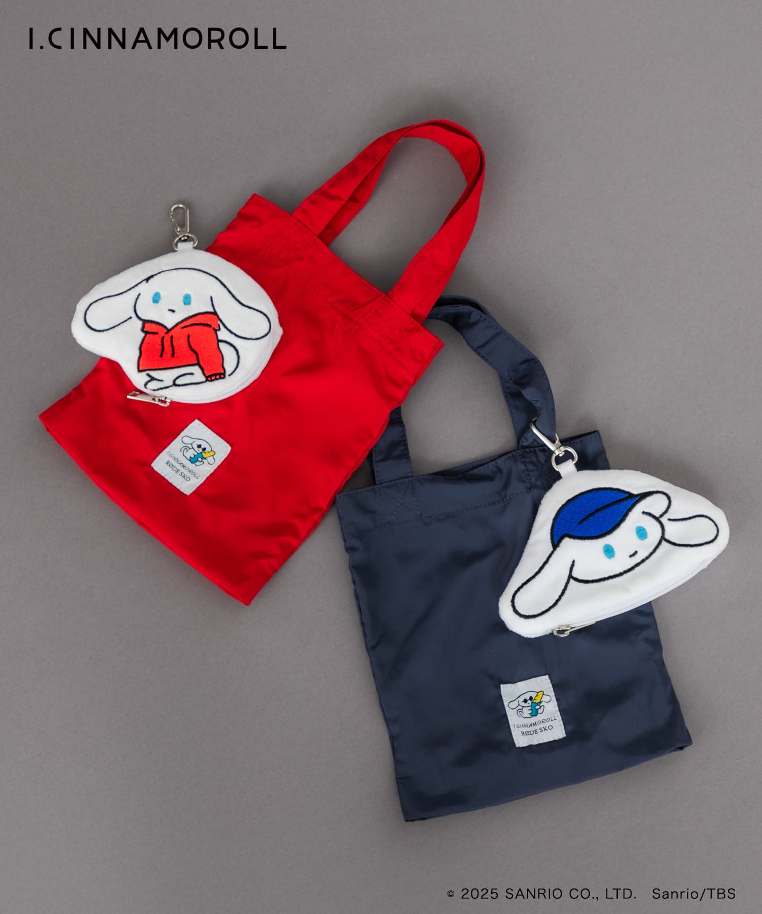 アイシナモロール パッカブルエコバッグ RED One