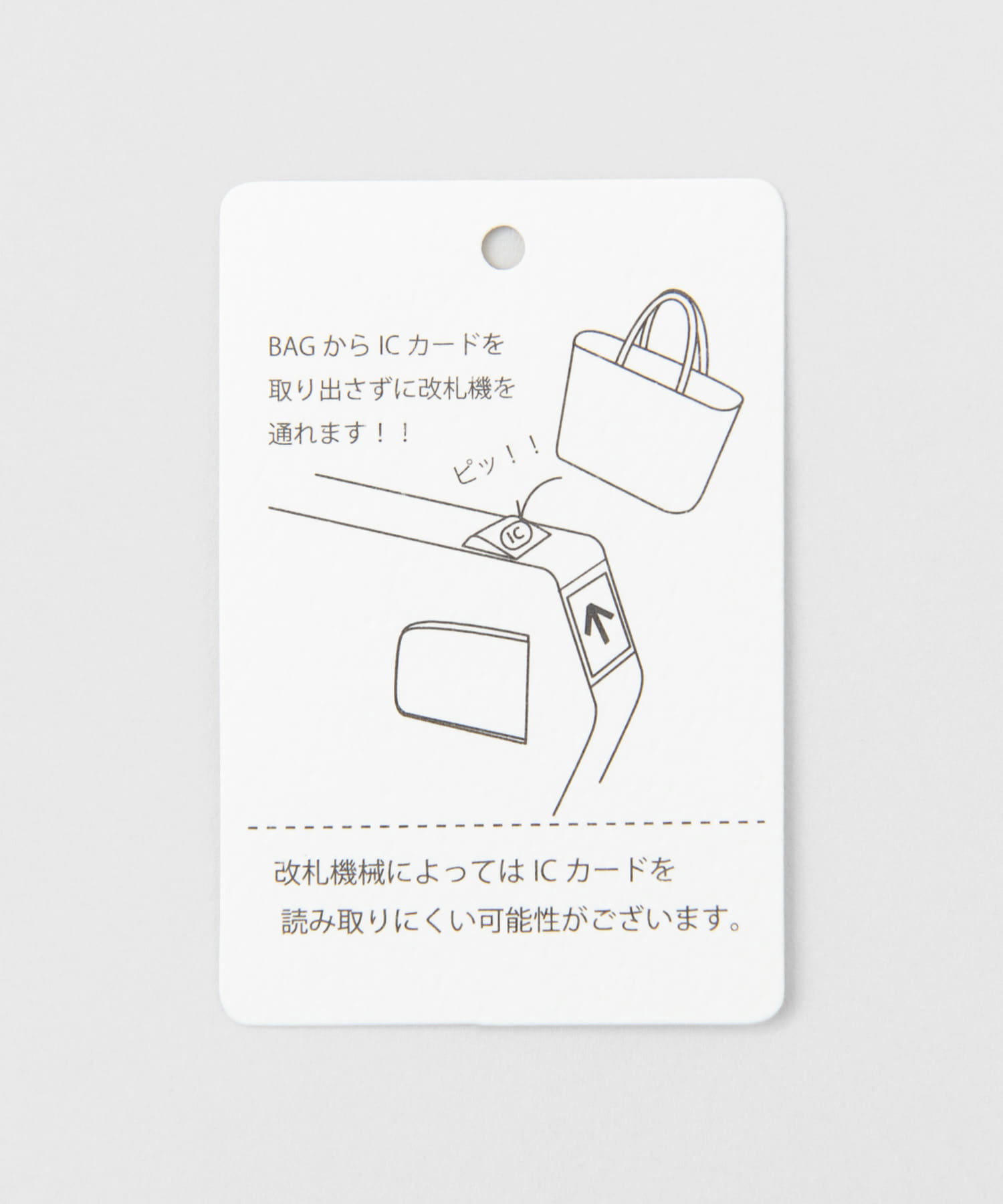 『インフルエンサーayaさんコラボ』プチ2WAYハンドバッグ BLUE GRAY One