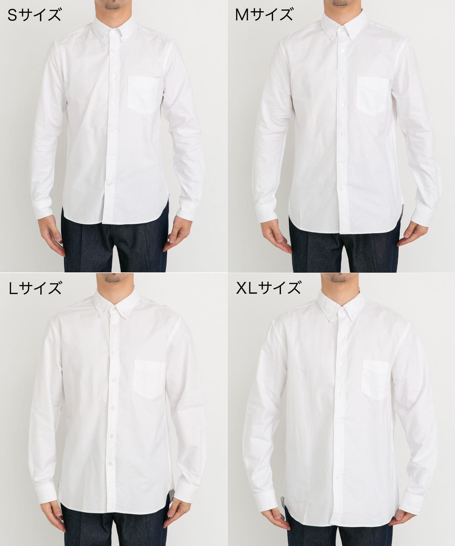 『WEB限定』『XXLサイズあり』『抗菌/消臭』ハイパフォーマンスオックスボタンダウンSH WHITE XS