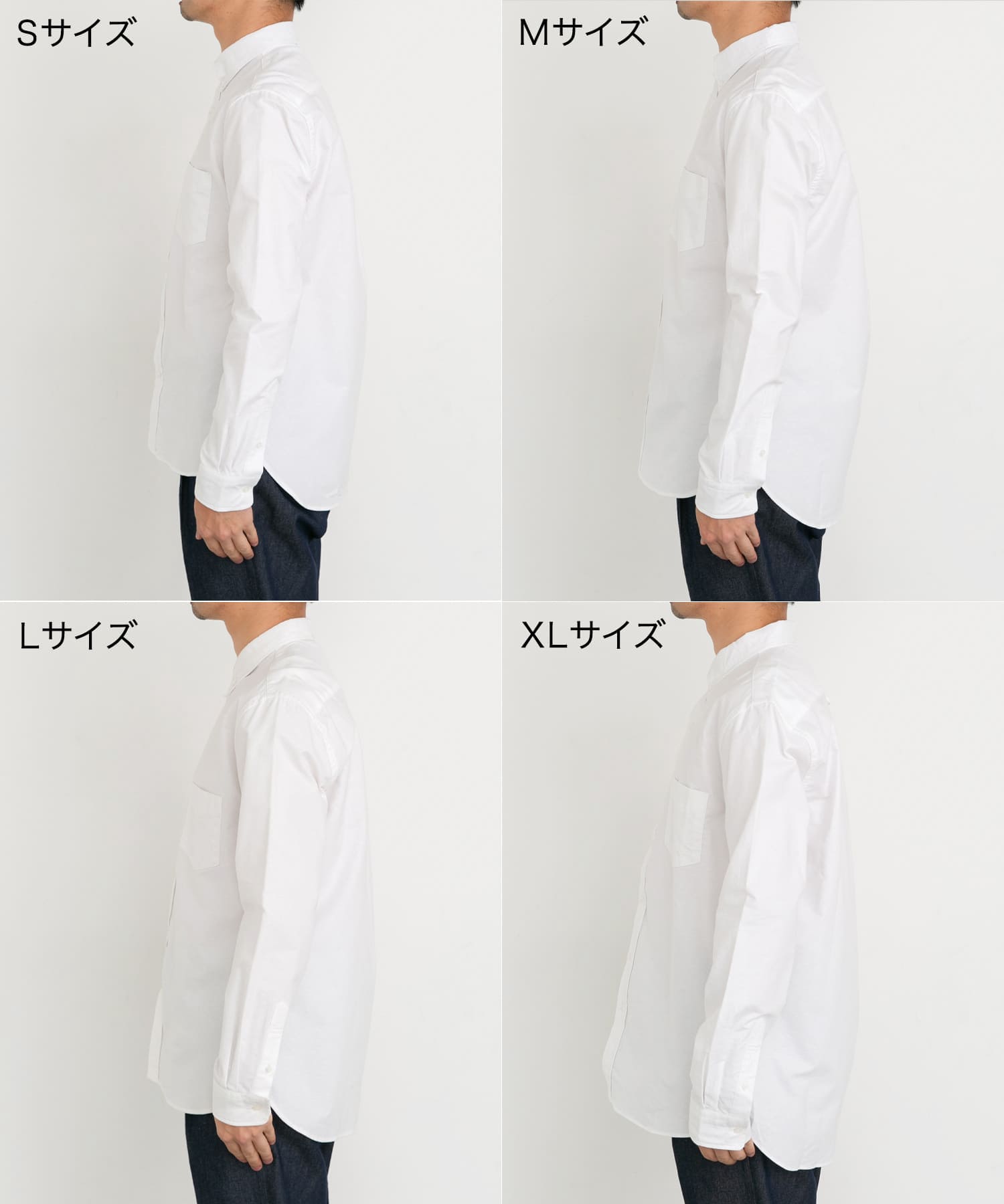『WEB限定』『XXLサイズあり』『抗菌/消臭』ハイパフォーマンスオックスボタンダウンSH WHITE XS