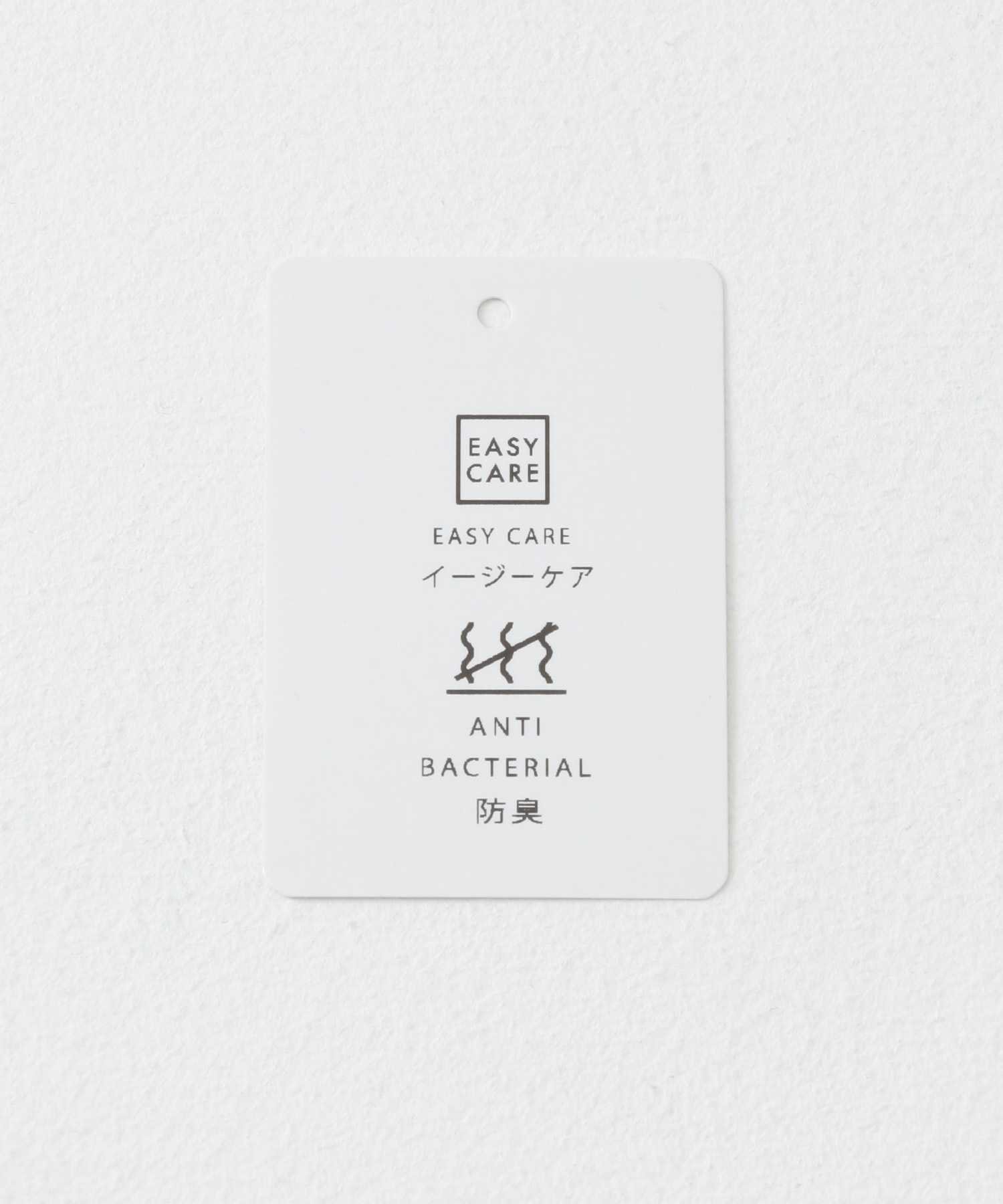 『防シワ/防臭』アーバンリラックスブロードシャツ CHARCOAL S