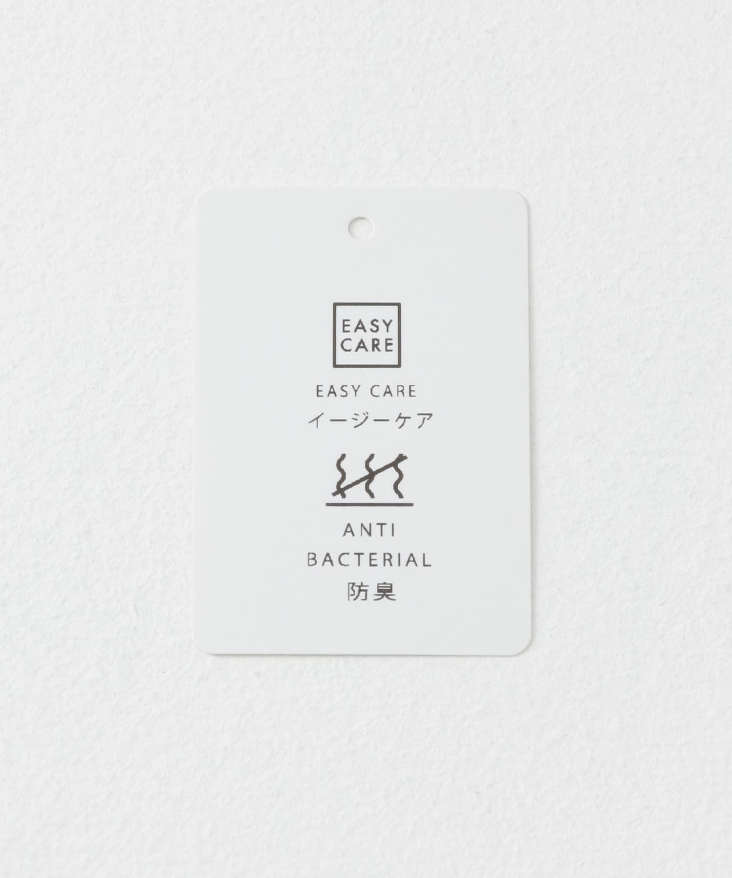 『防シワ/防臭』アーバンリラックスブロードバンドシャツ CHARCOAL S