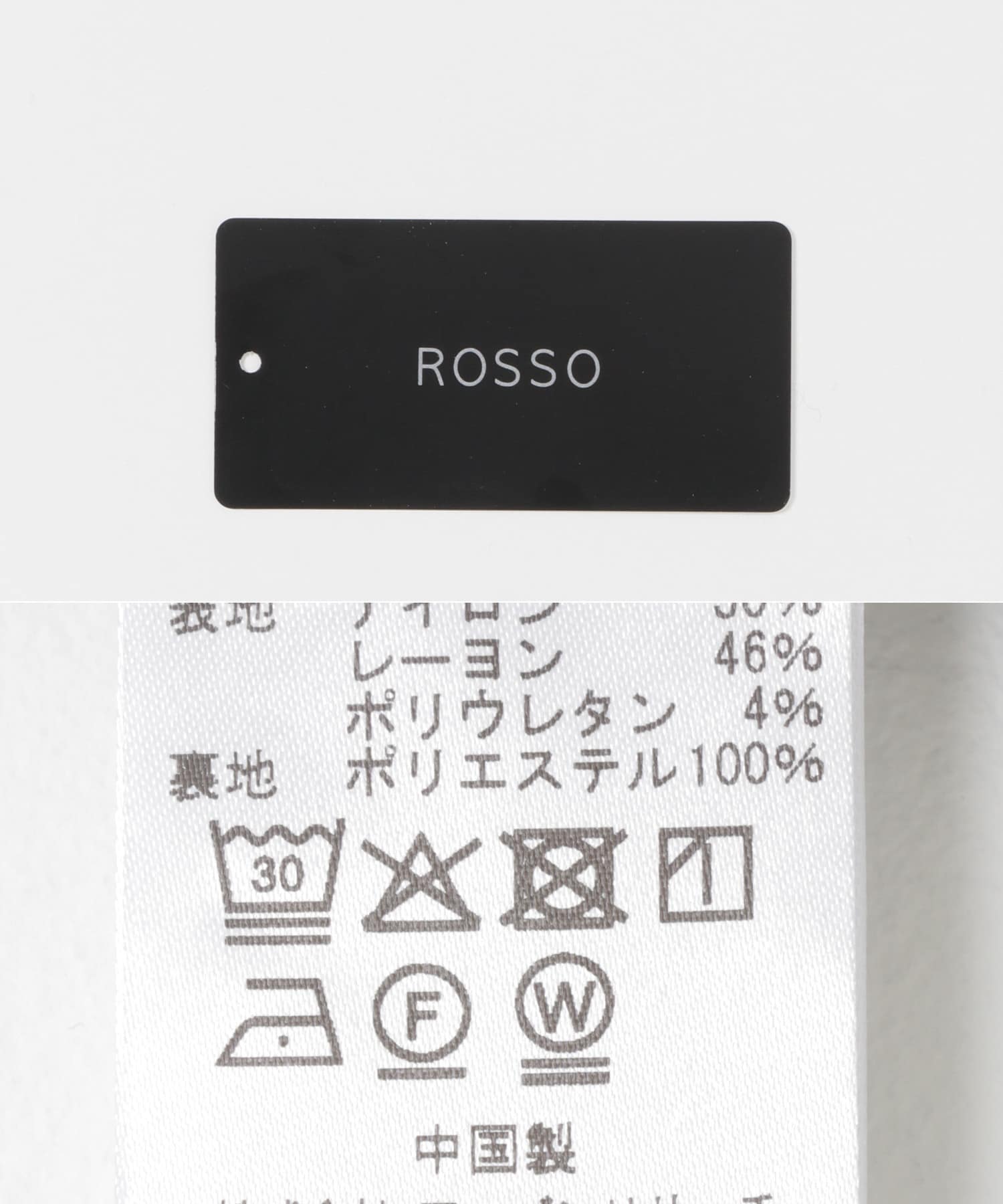 ライトタックイージーワイドパンツ DARKNAVY Free