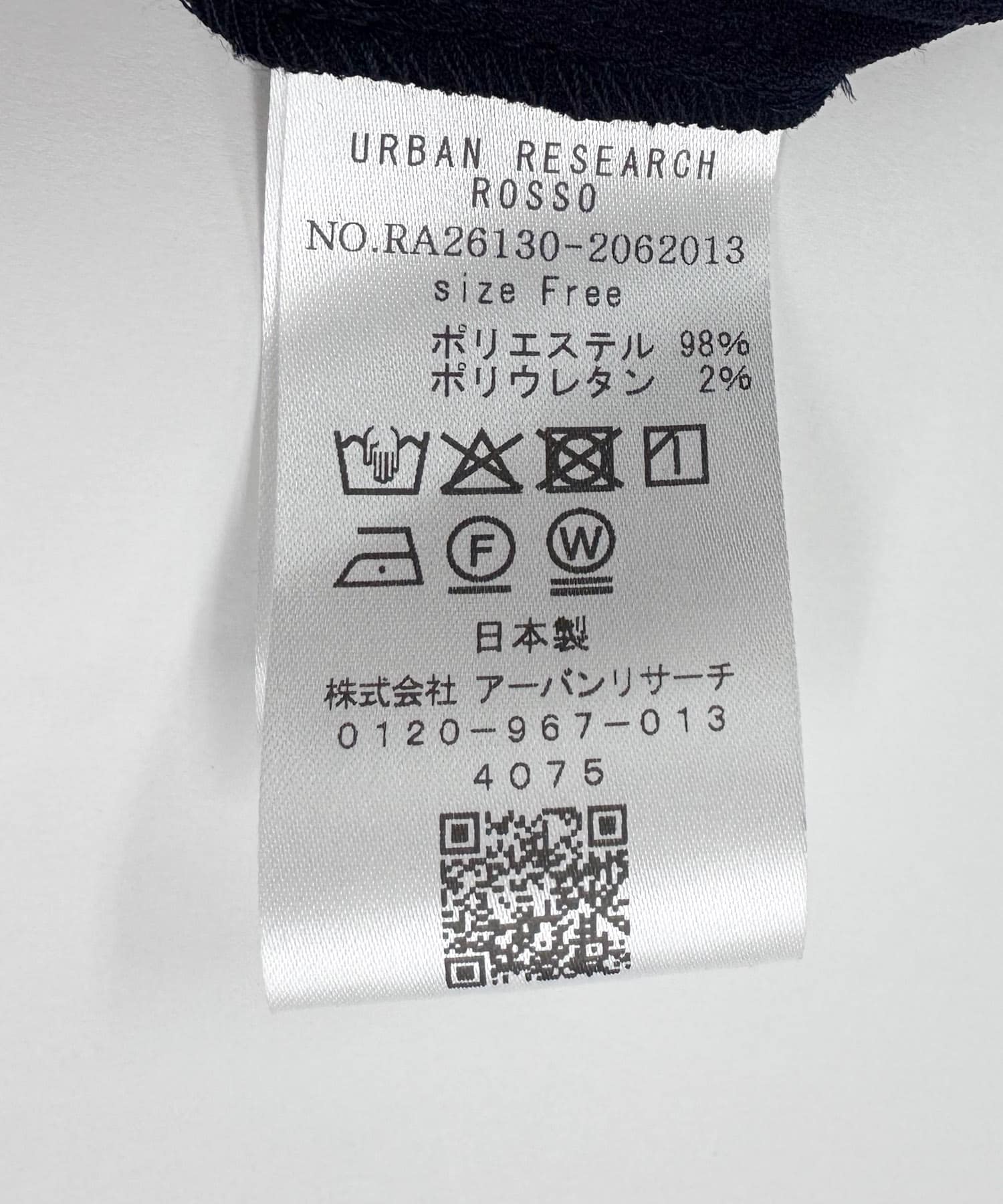 ストレッチジョーゼットワンピース NAVY Free