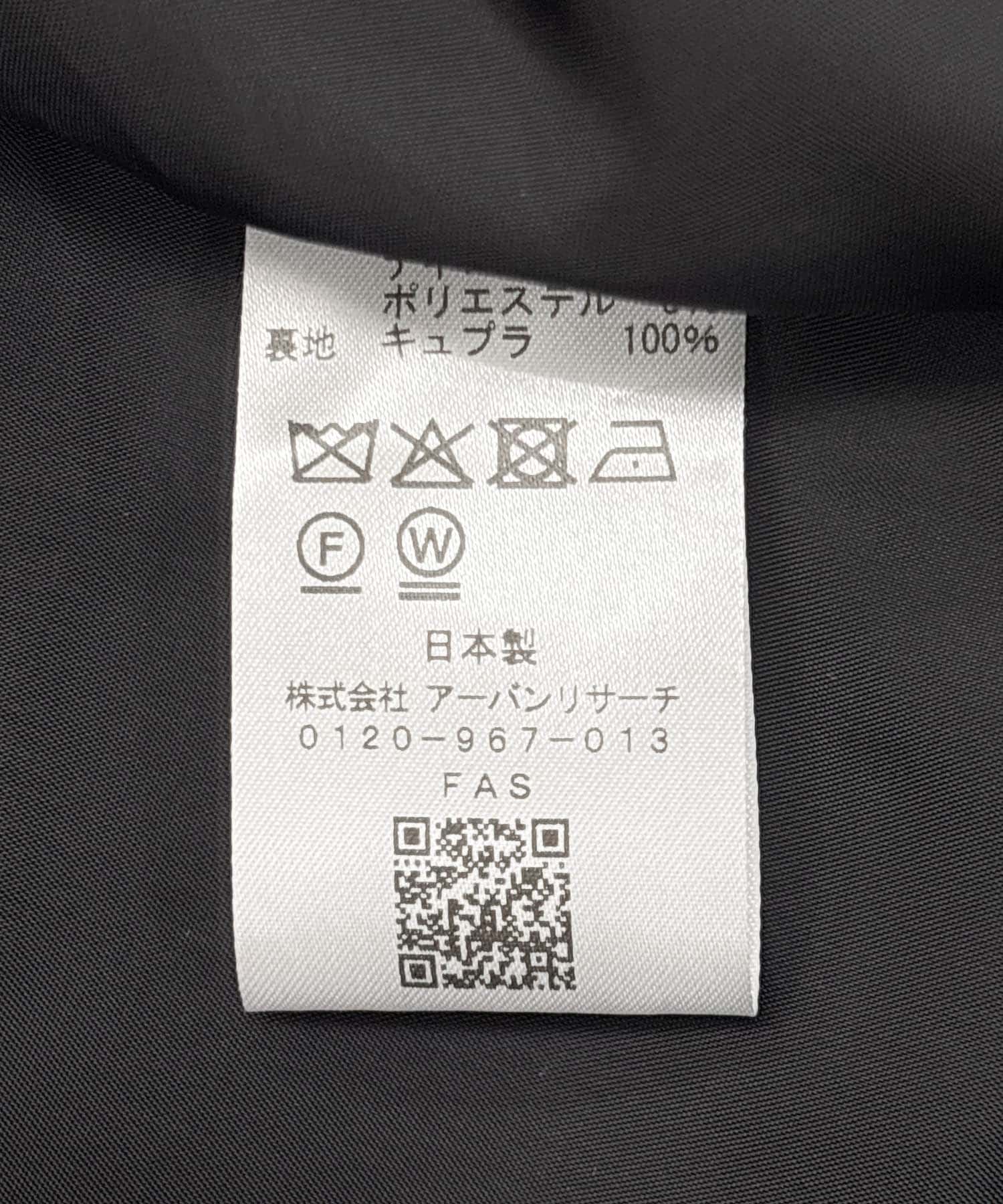 ツイードショートジャケット BLACK Free