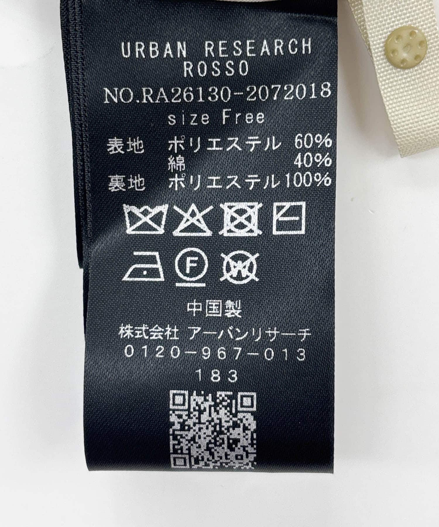 撥水スタンドカラーミドルコート(Free D/NAVY): アウター｜URBAN
