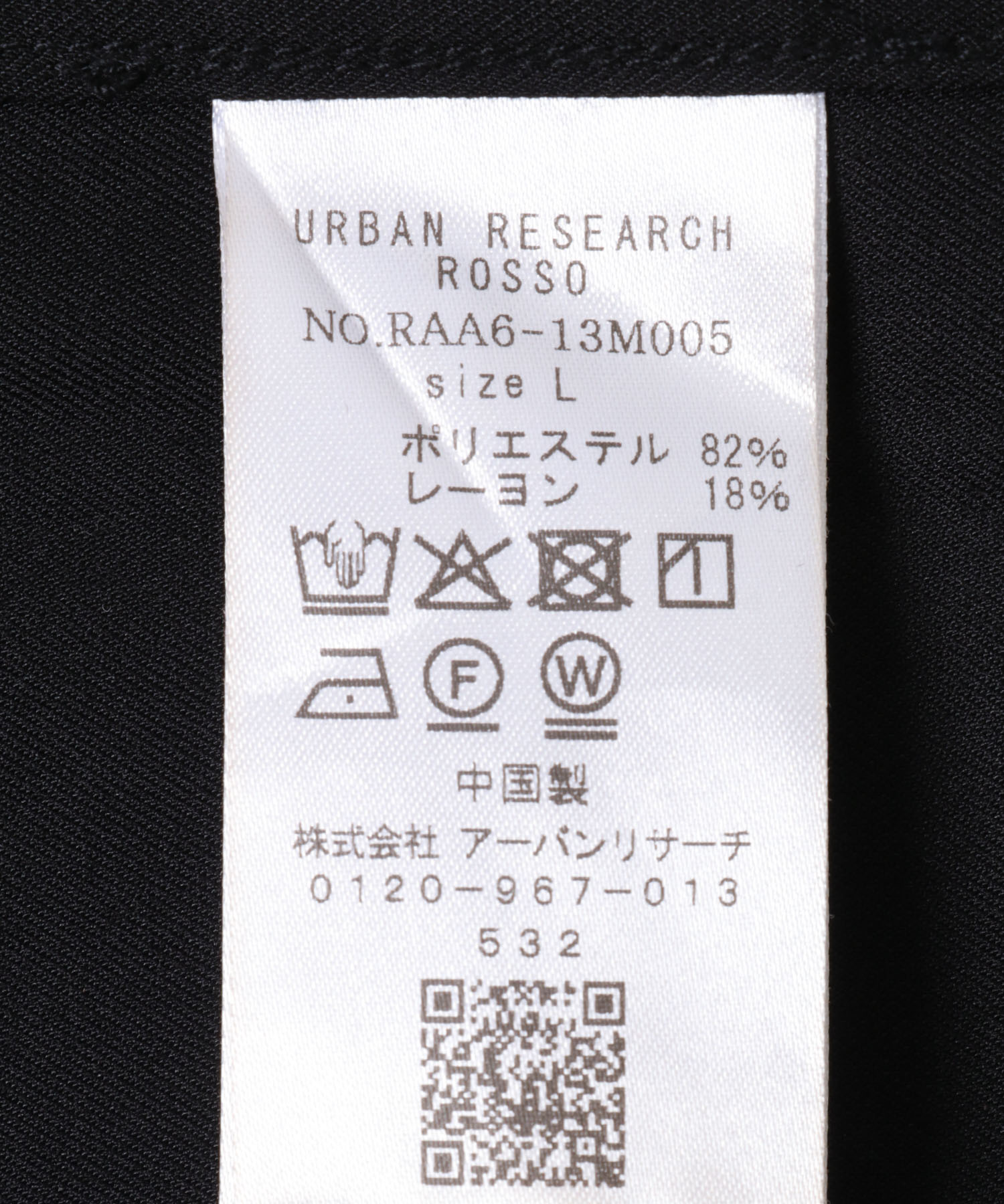 4-pocket リラックスシャツジャケット BLACK M