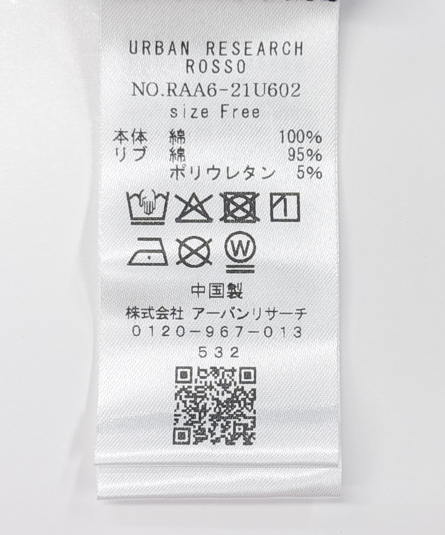 C/GRAY