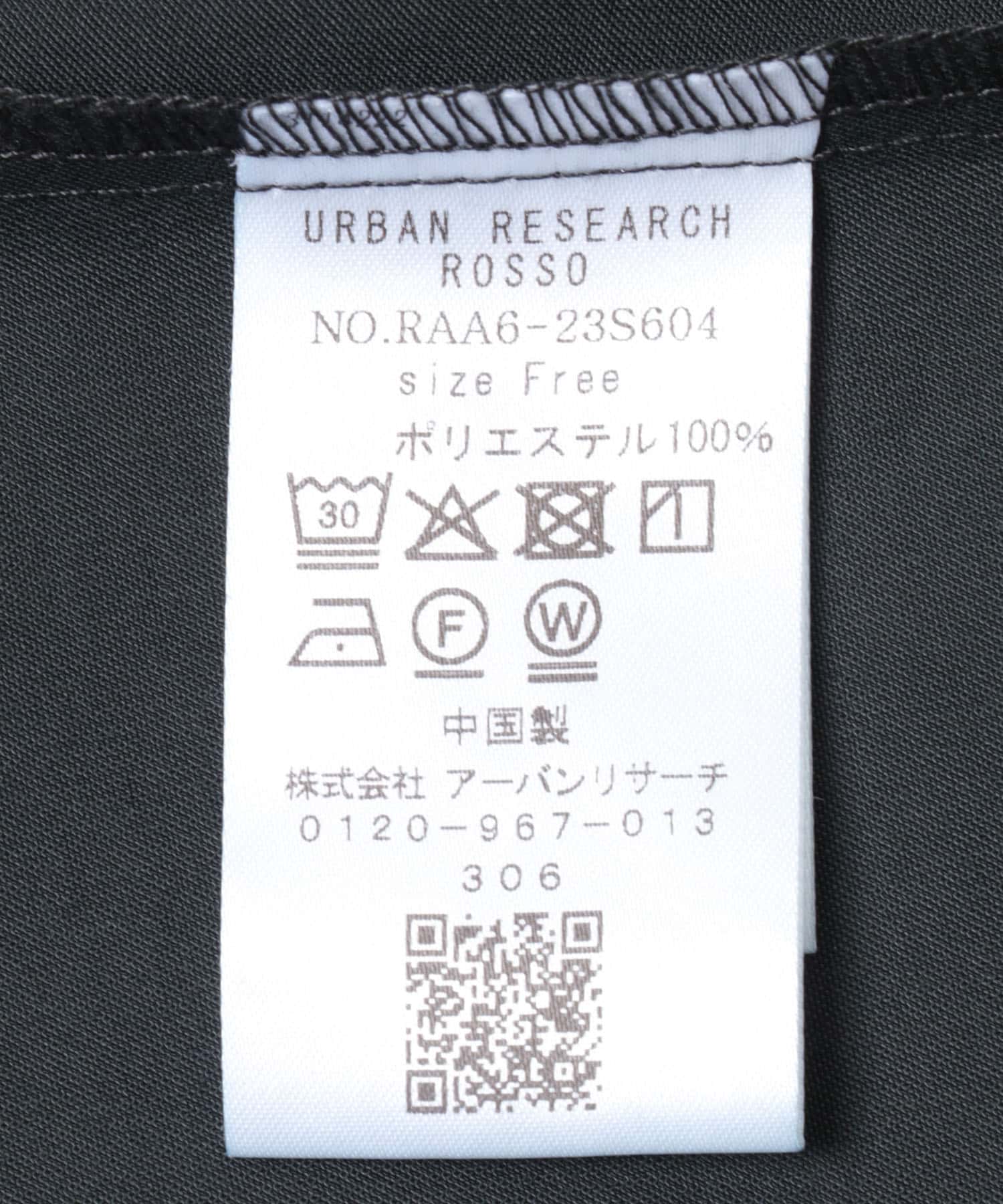 ウォッシャブルVネックフレアブラウス CHARCOAL FREE