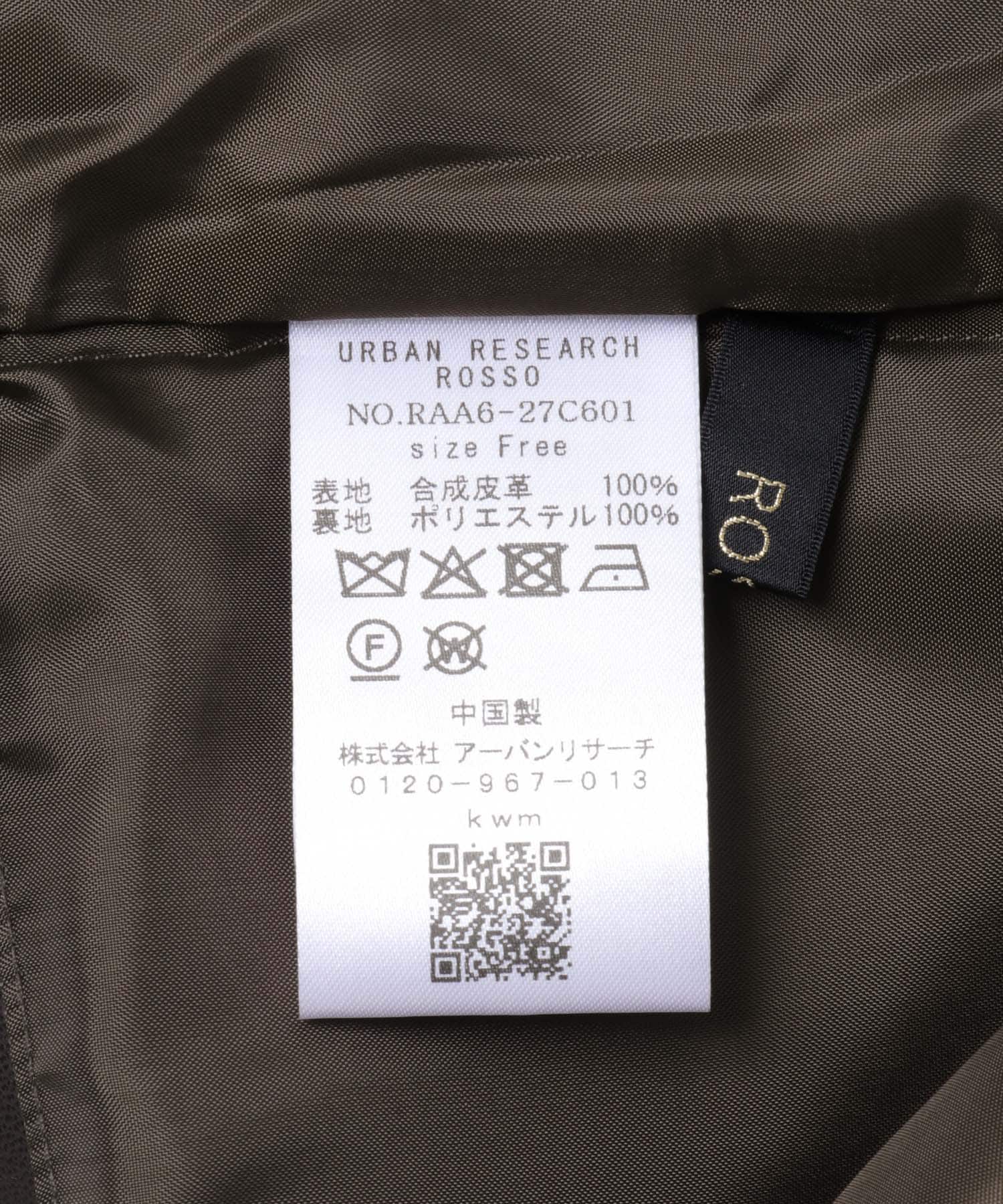 タックベスト DARKBROWN FREE
