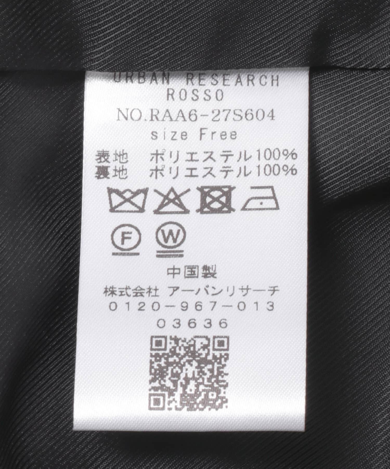 マットサテンノーカラーブルゾン BLACK FREE