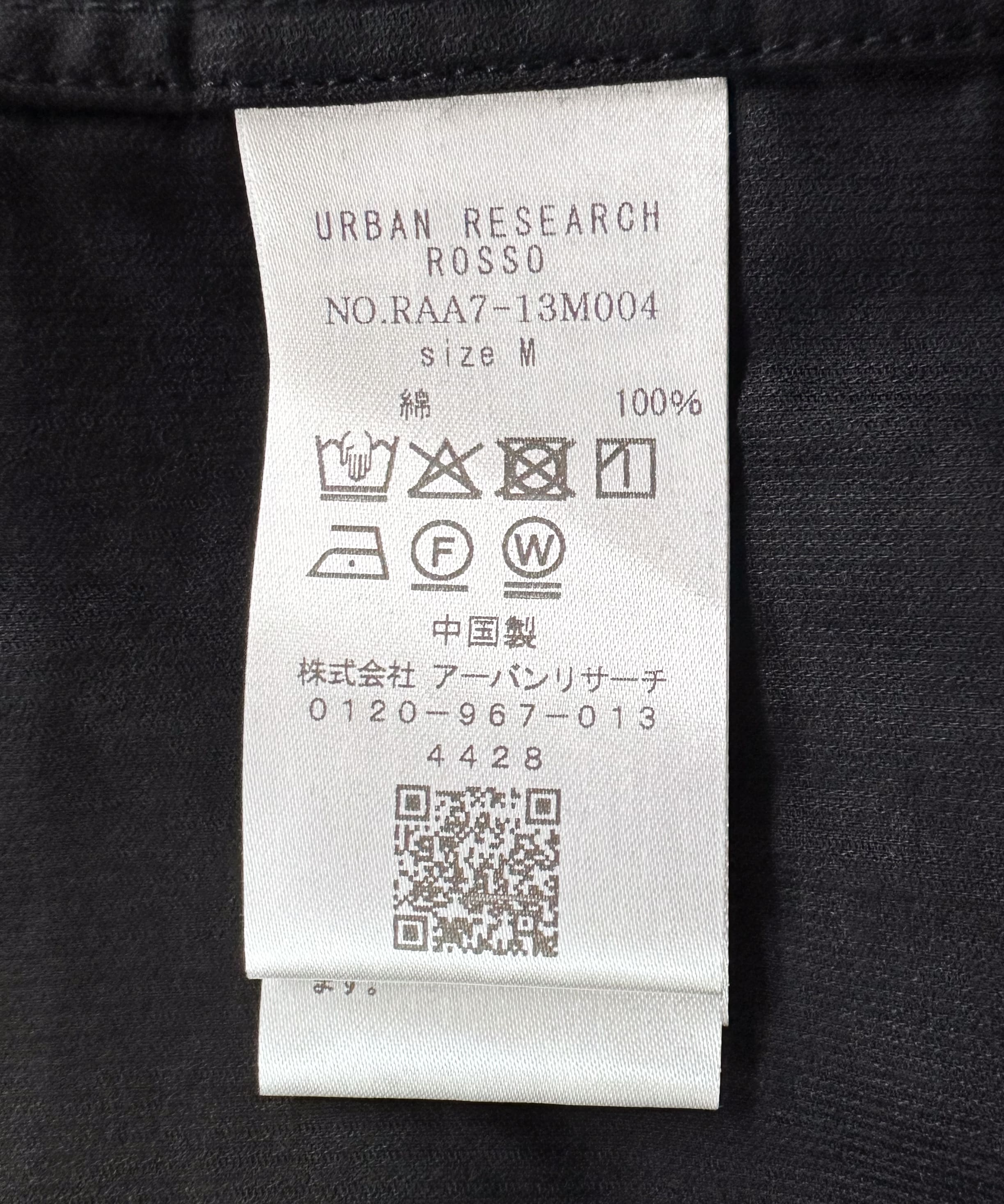 アーバンリラックスコーデュロイバンドシャツ BLACK S