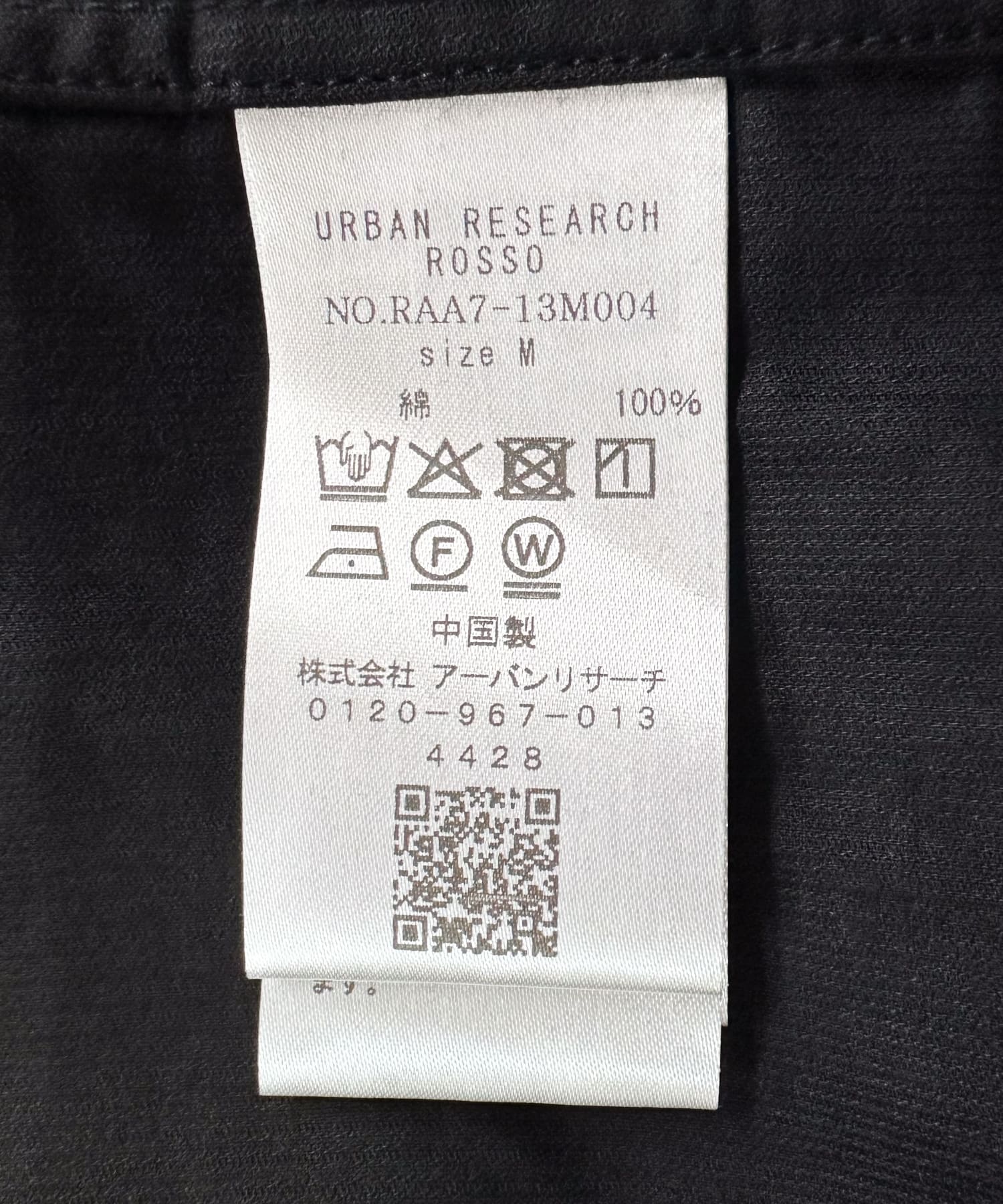 アーバンリラックスコーデュロイバンドシャツ BLACK S