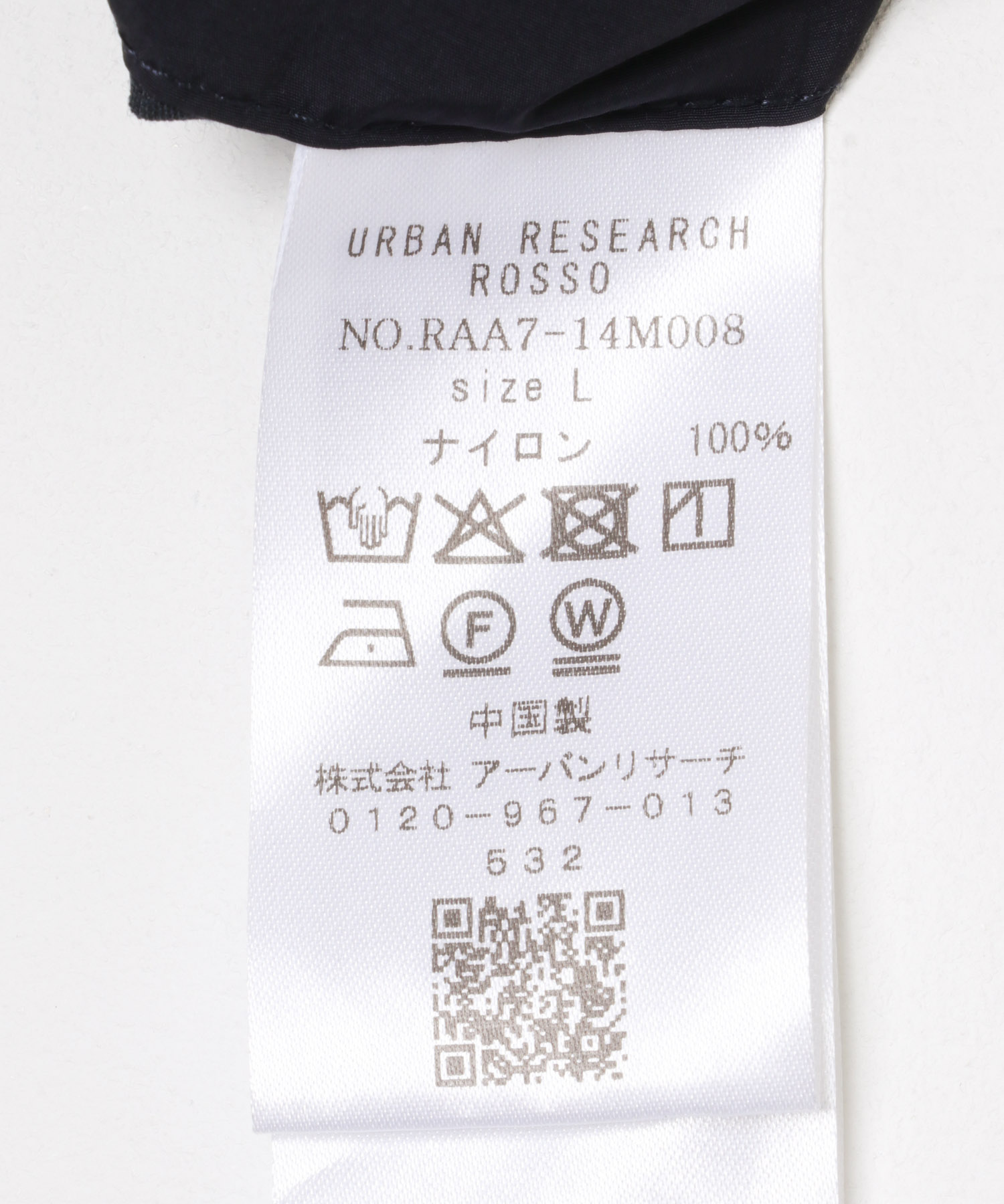 3H Dry Fabricナイロンジョガーパンツ NAVY M