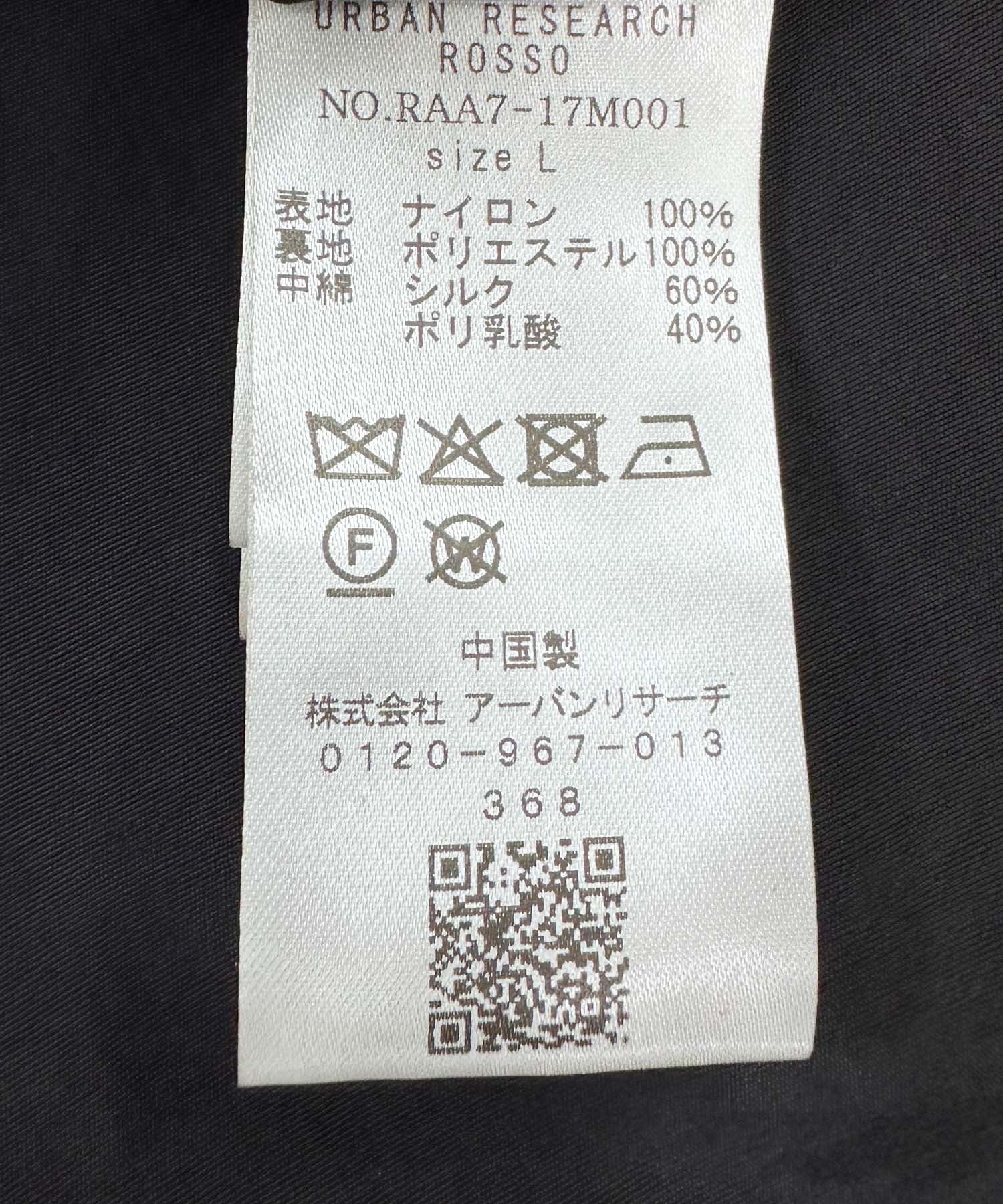 『XLサイズあり』NOUVELLE中綿ステンカラーコート BLACK L