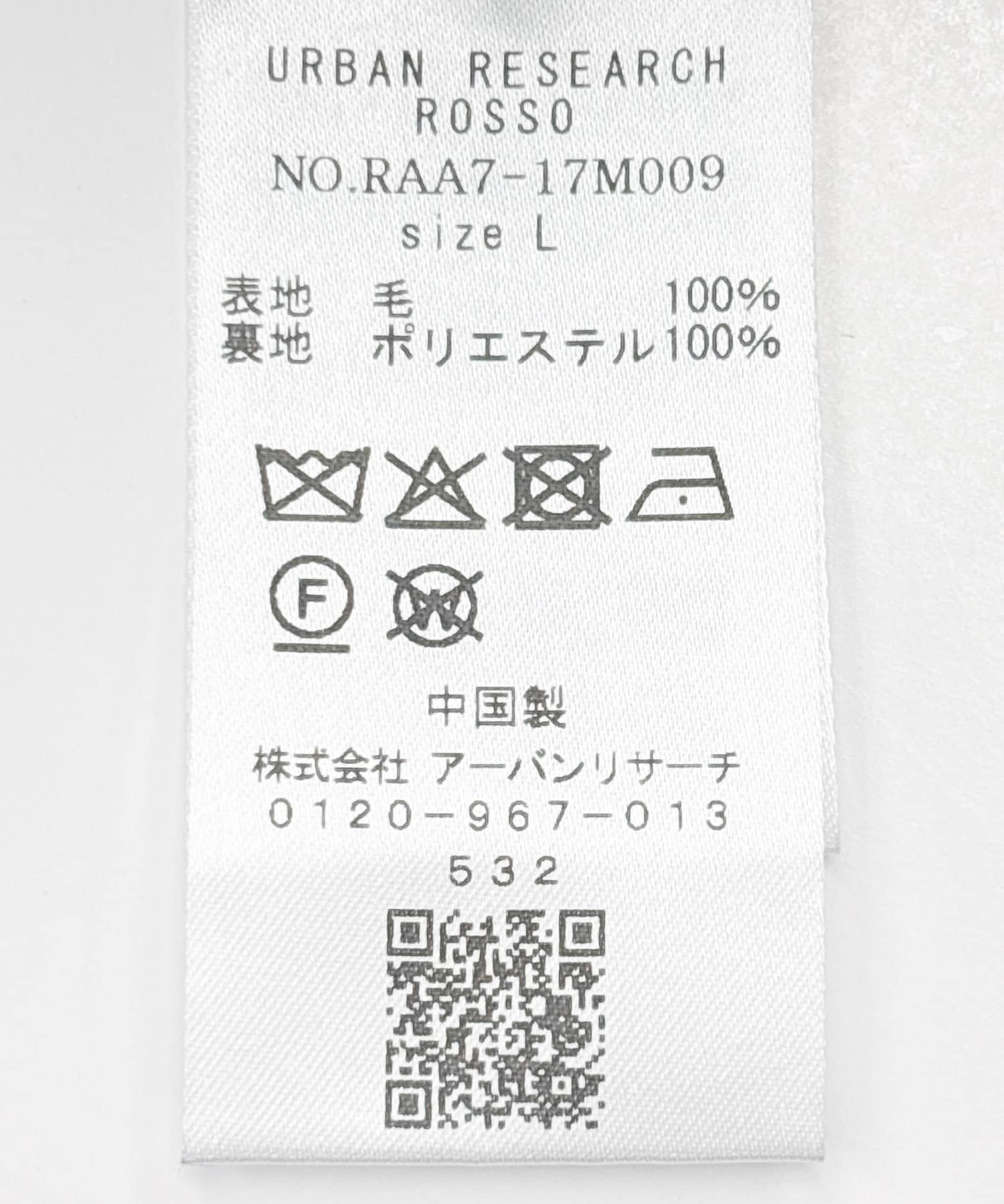 スーパー100 ショートブルゾン NAVY M