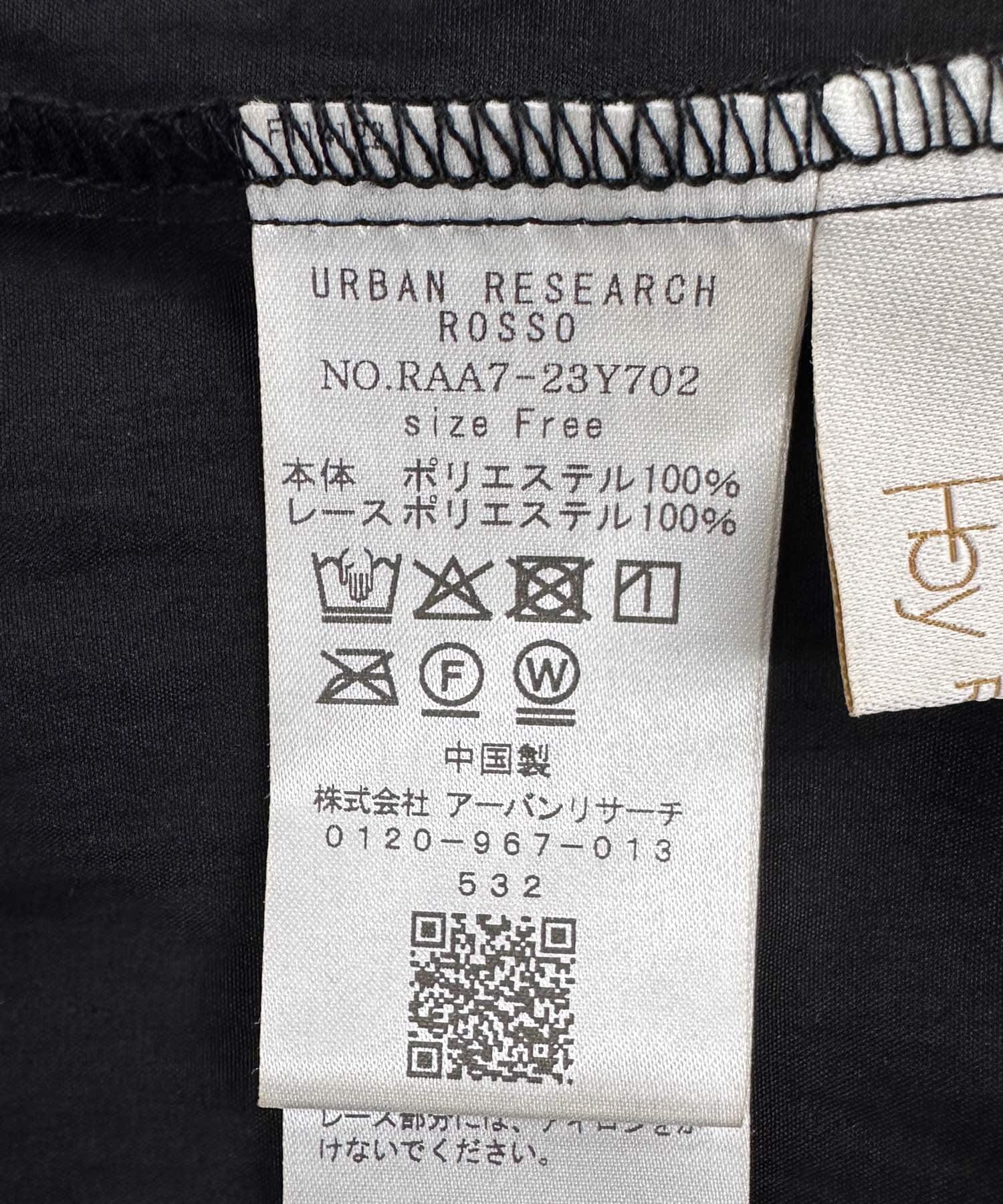 F by ROSSO　モチーフレース切替ブラウス BLACK FREE