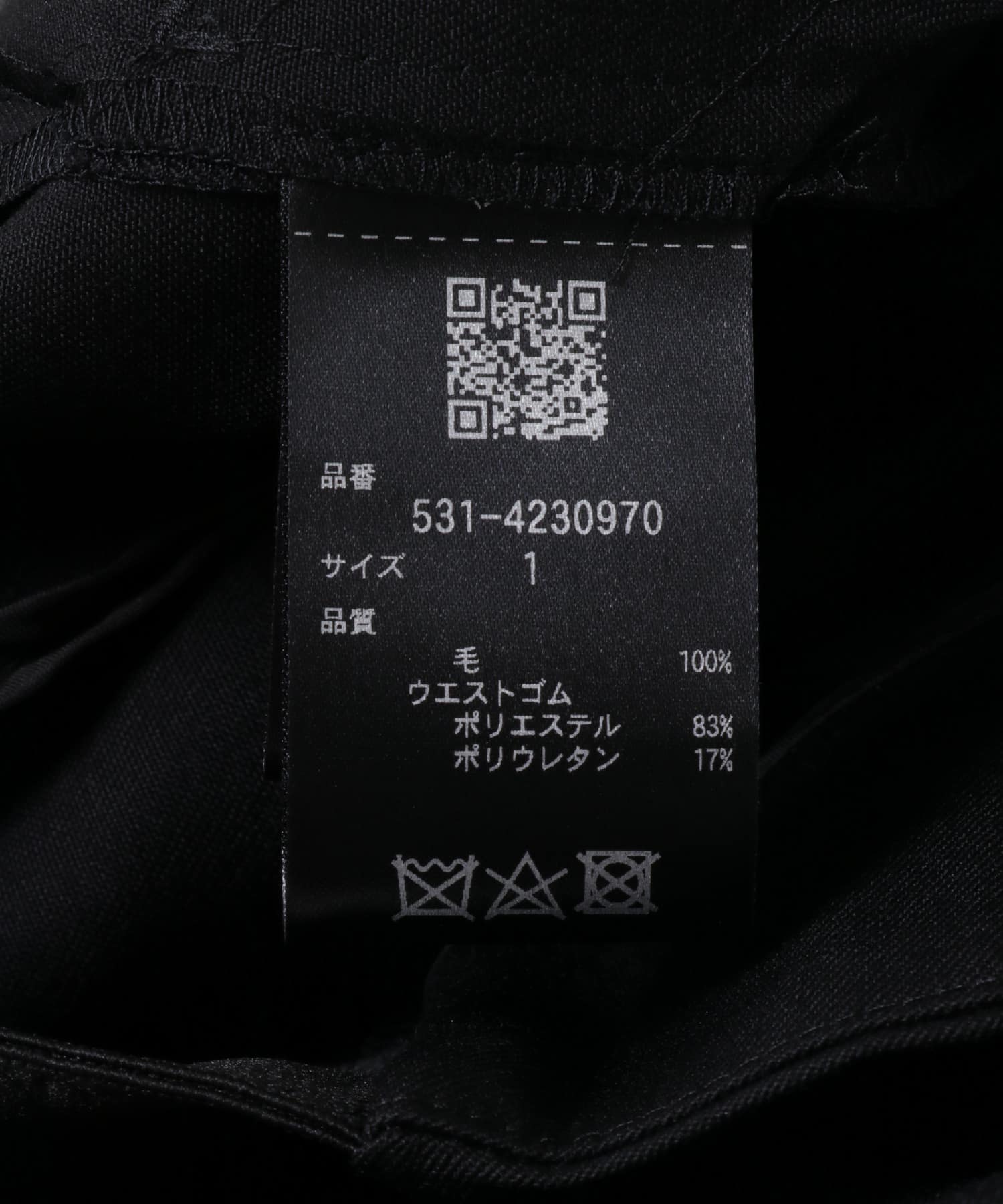 ブラック