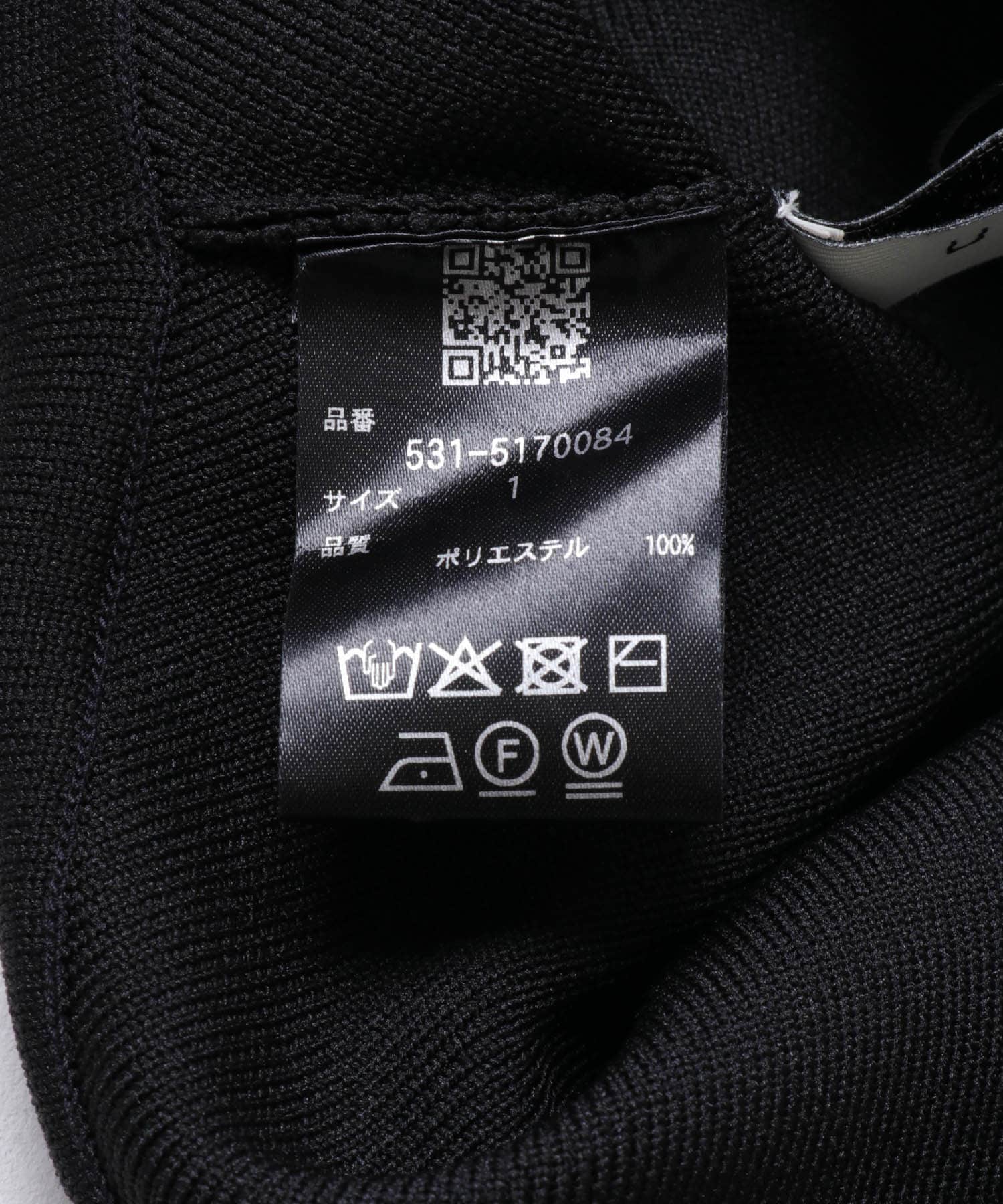 UNiPH　スポンディッシュストレッチ カーディガン ブラック 1