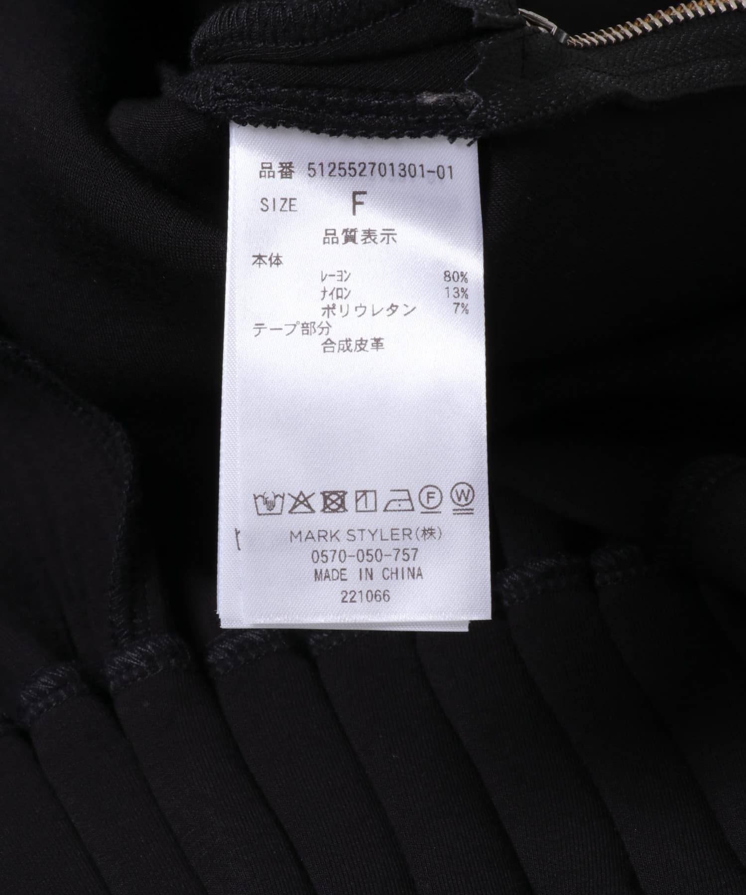 BLK