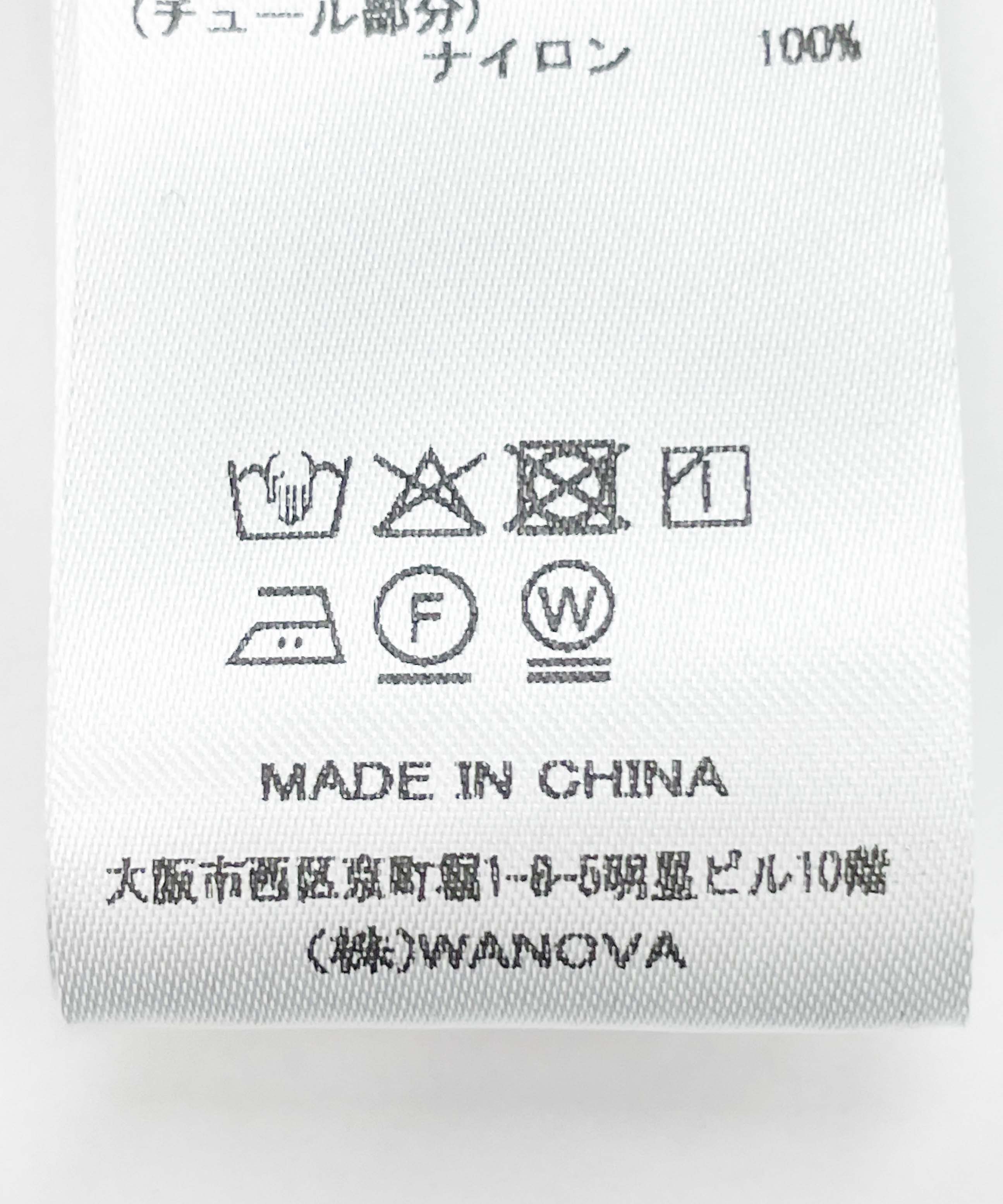 Torrazzo Donna　Sheer Tulle Shirt DGRAY Free