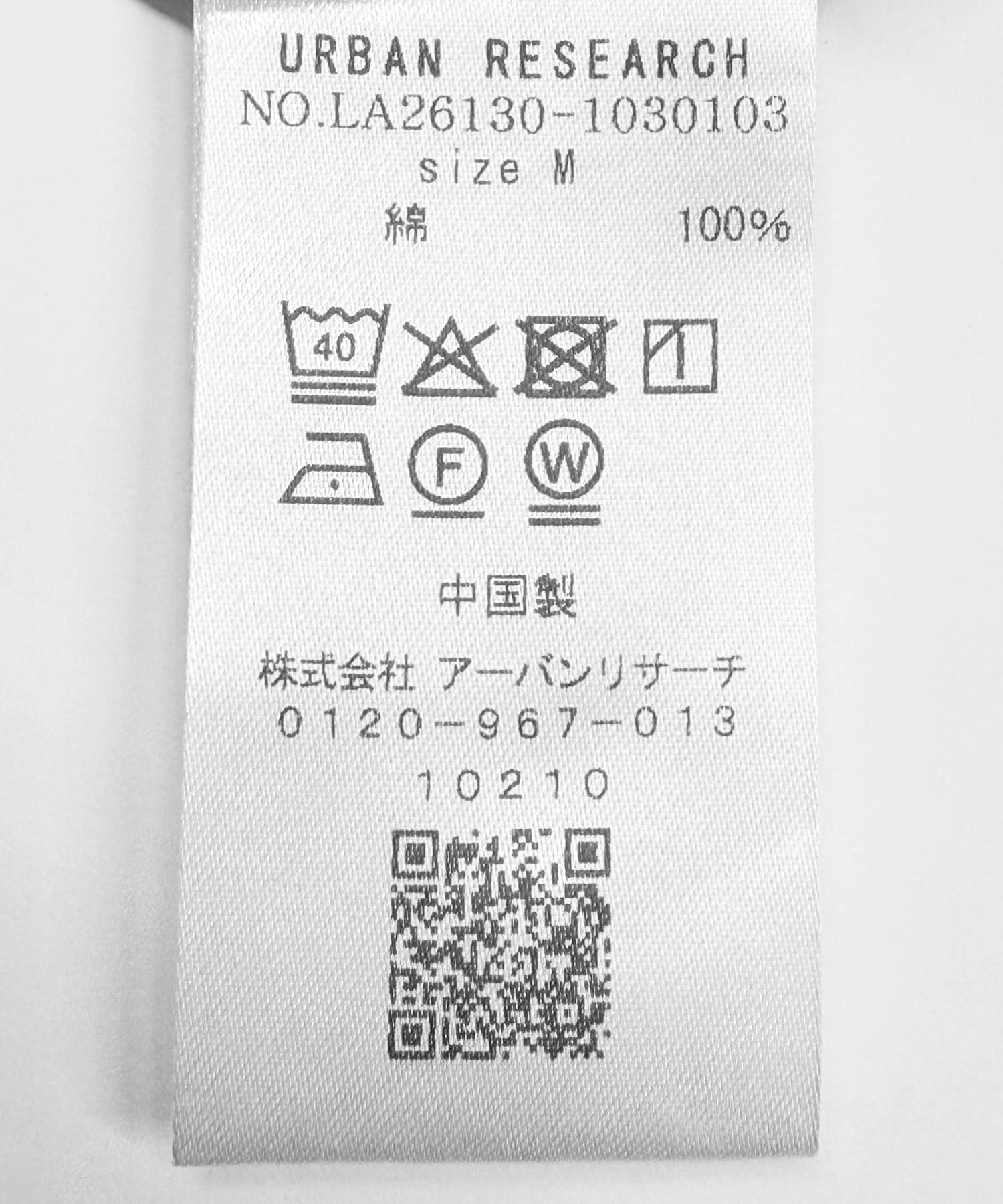 高密度タイプライターレギュラーシャツ ネイビー M