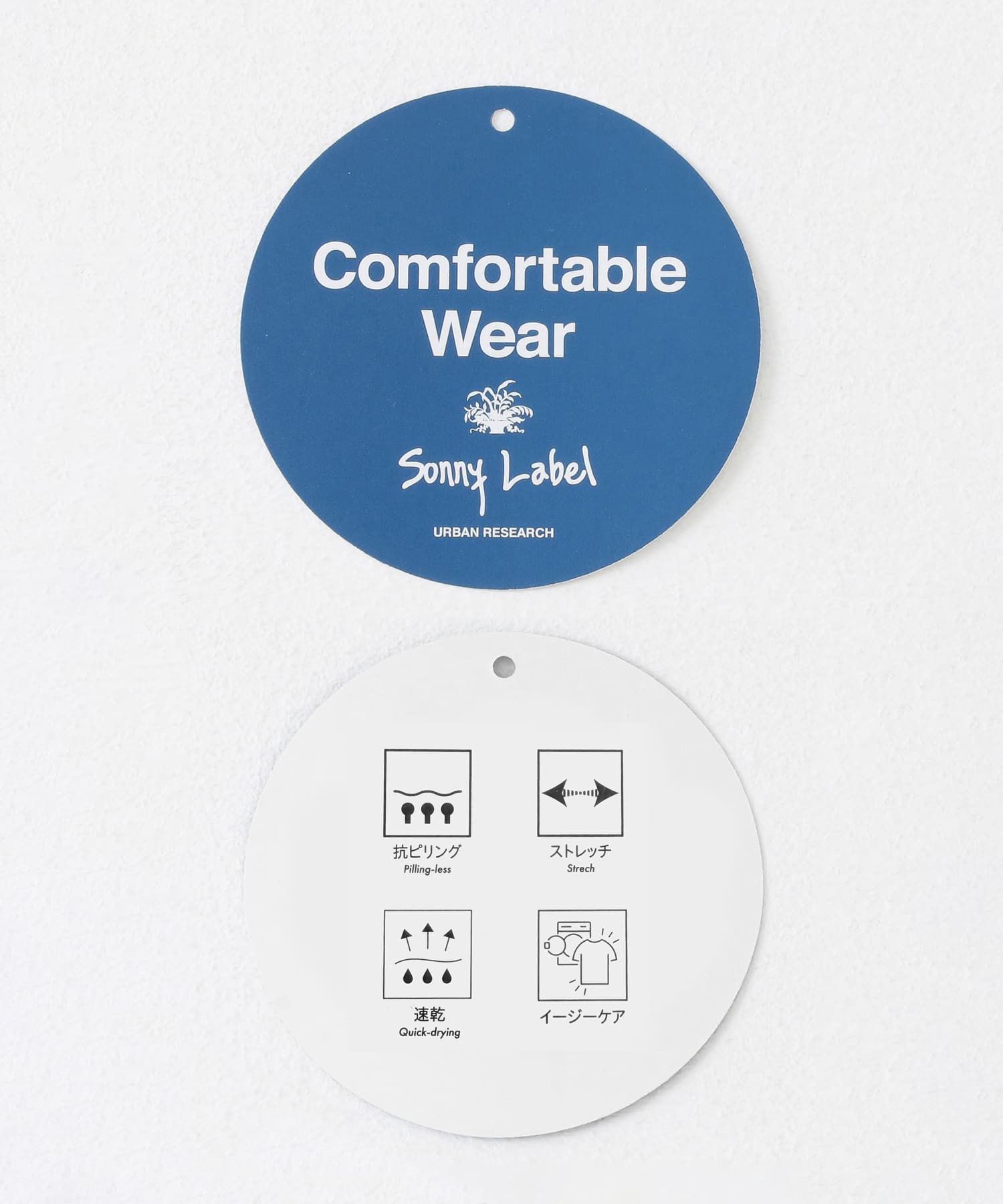 ハイスペワイドストレートイージーパンツ ブラック S