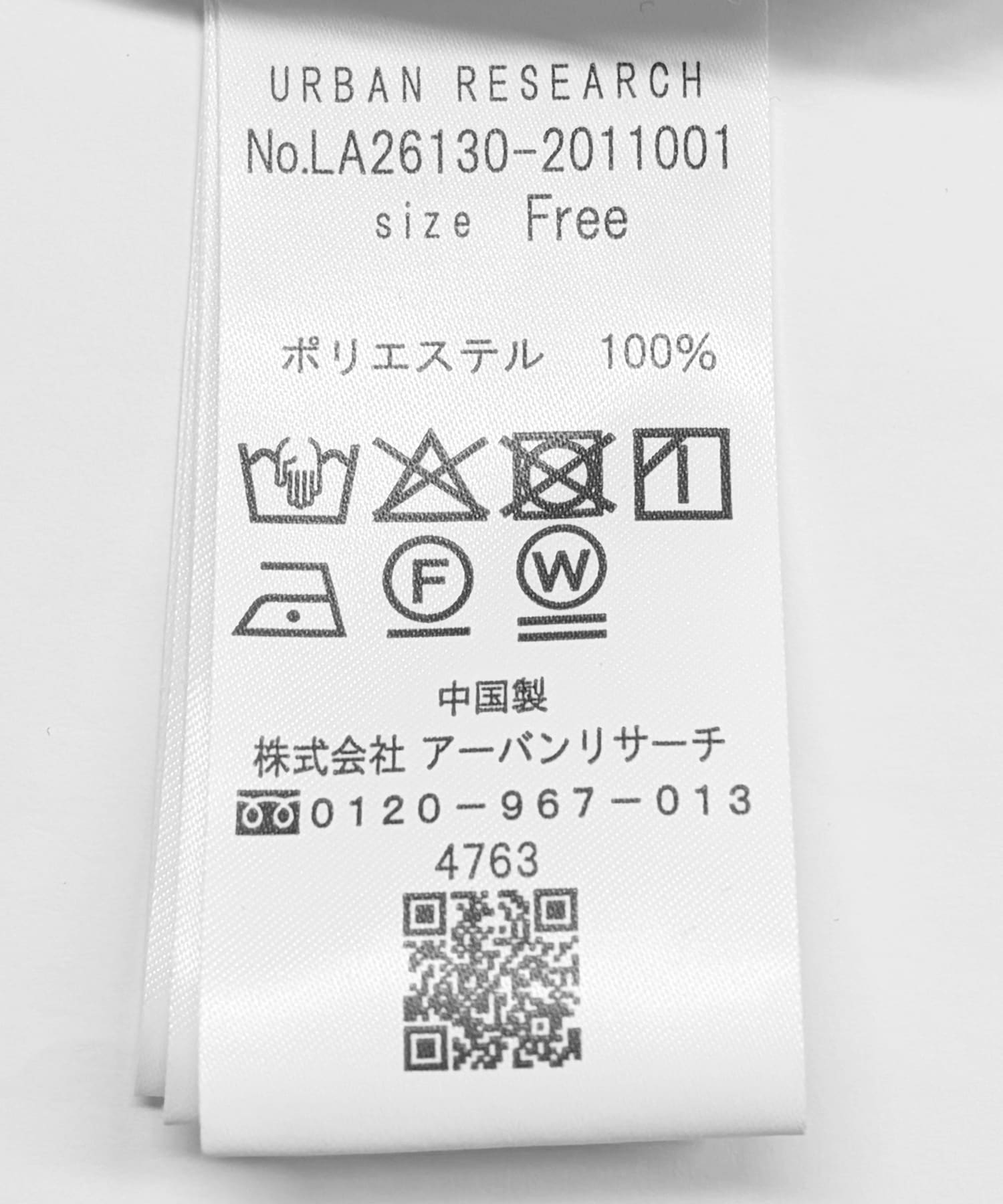 レースシャーリングフリルカットソー ブラック Free