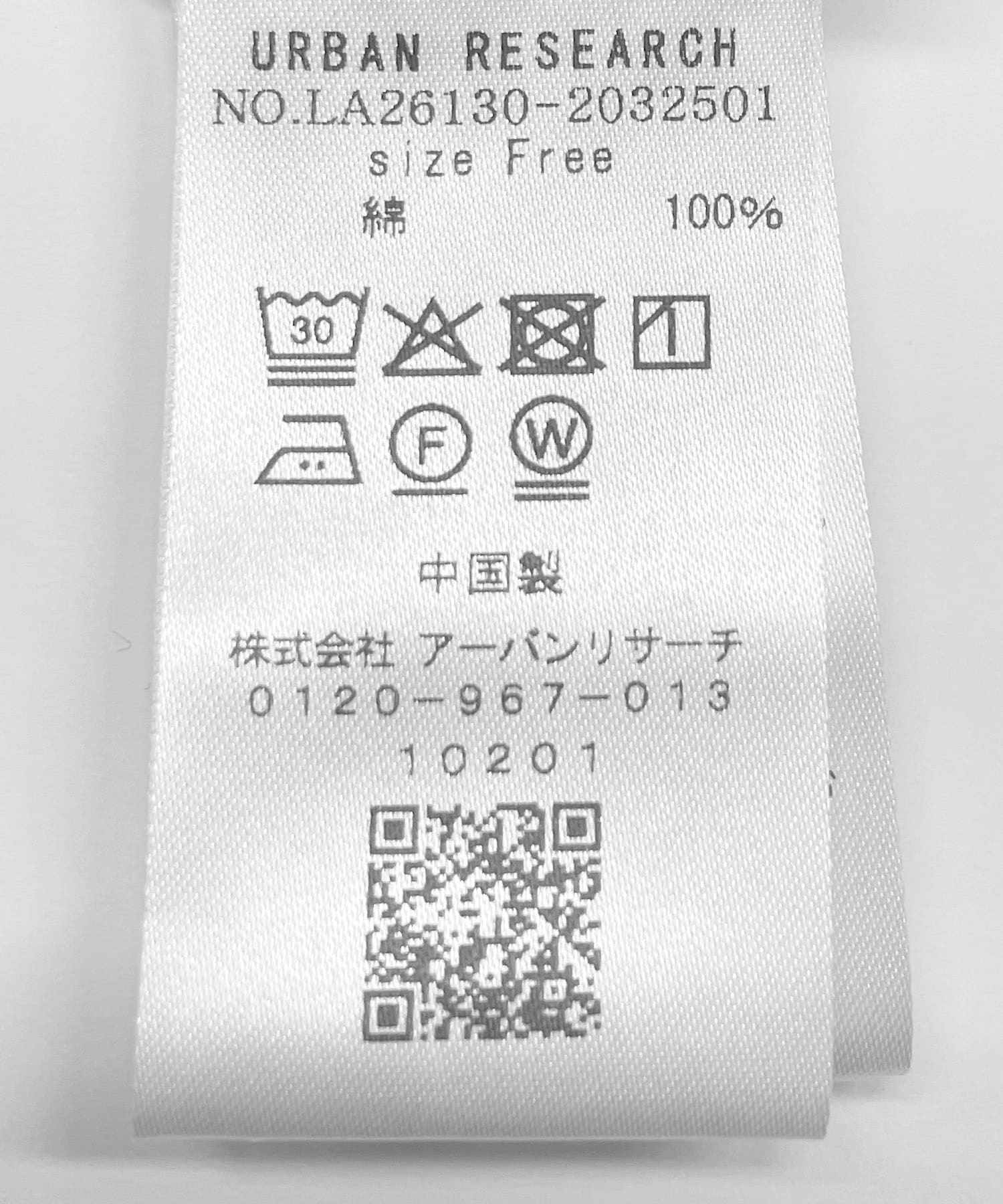 『WEB限定』スタンドカラーピンタックフリルシャツ ブラック Free