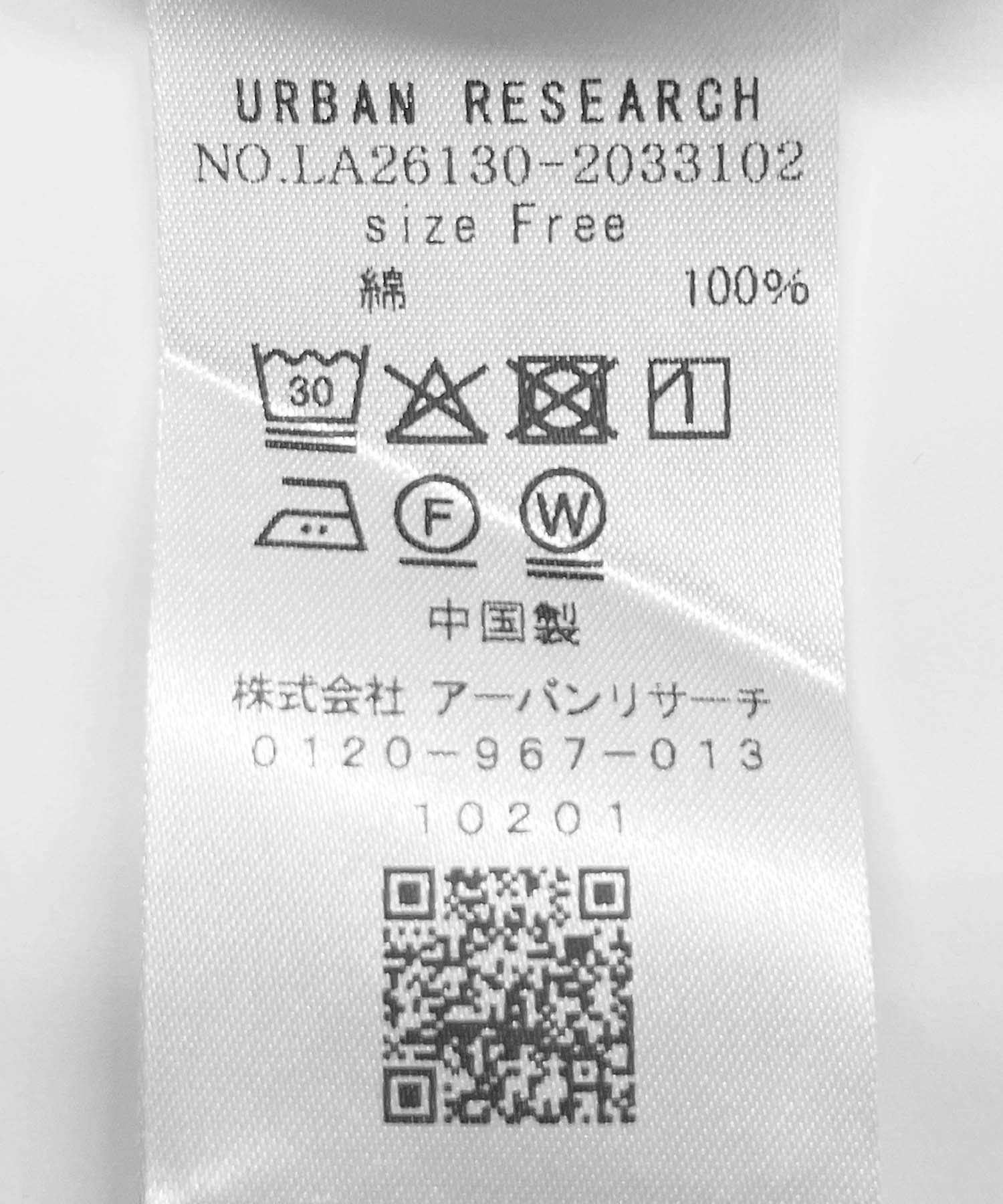 ドビーチェックアシメシャツ ブルー系 Free