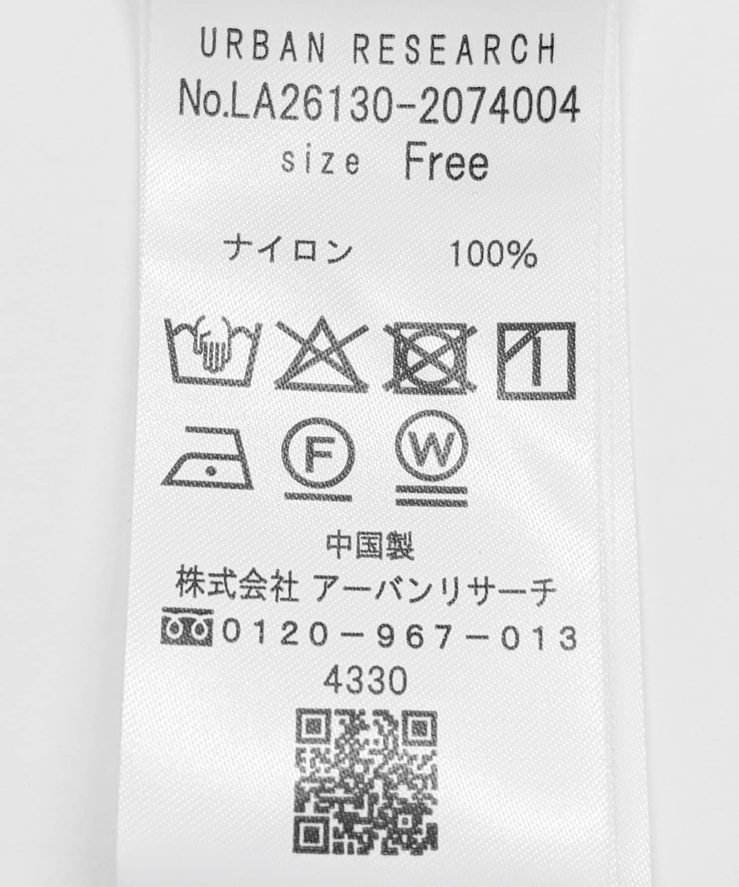 多機能マウンテンパーカー ベージュ Free