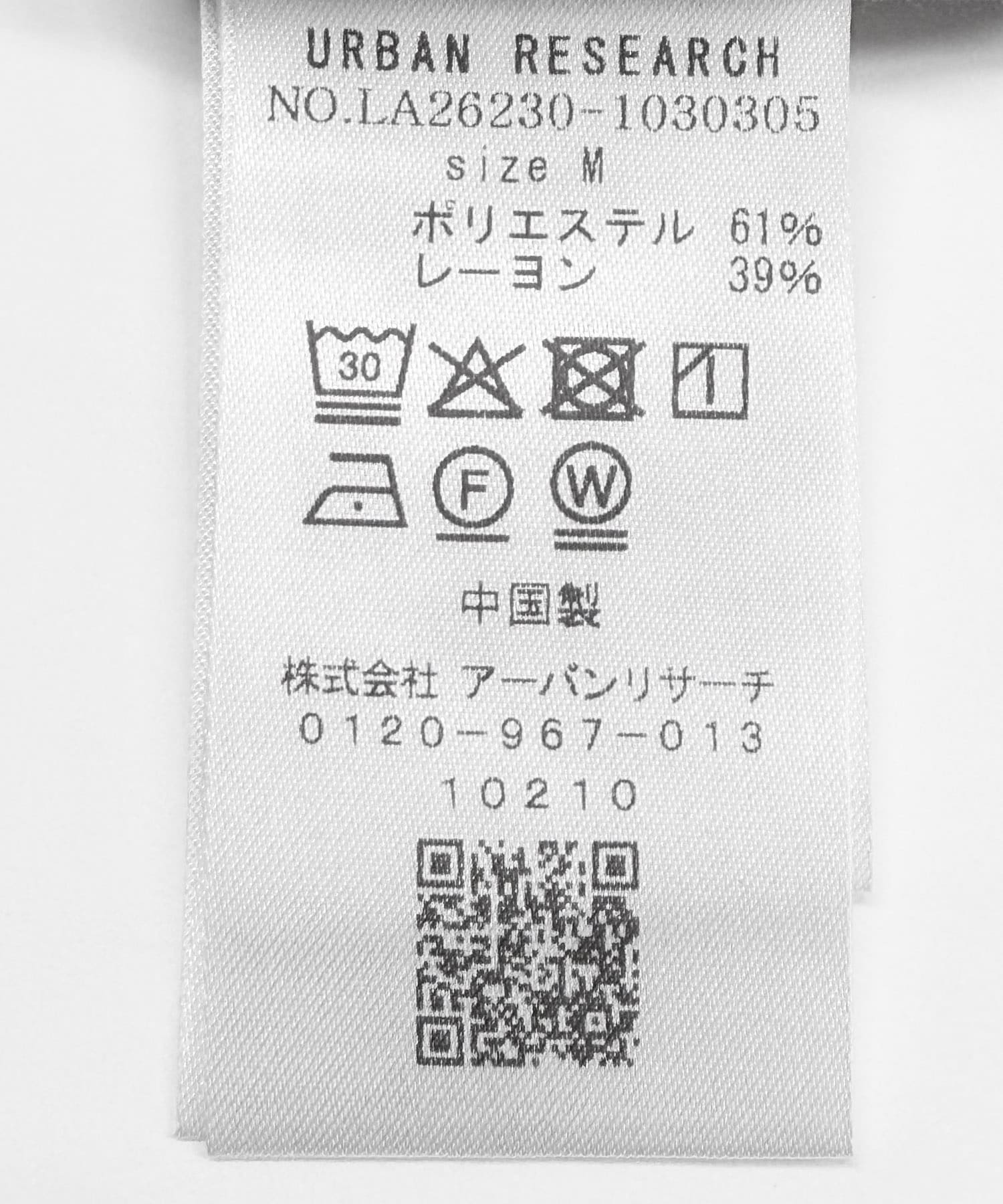 オンブレチェックロングスリーブシャツ オレンジ系 M