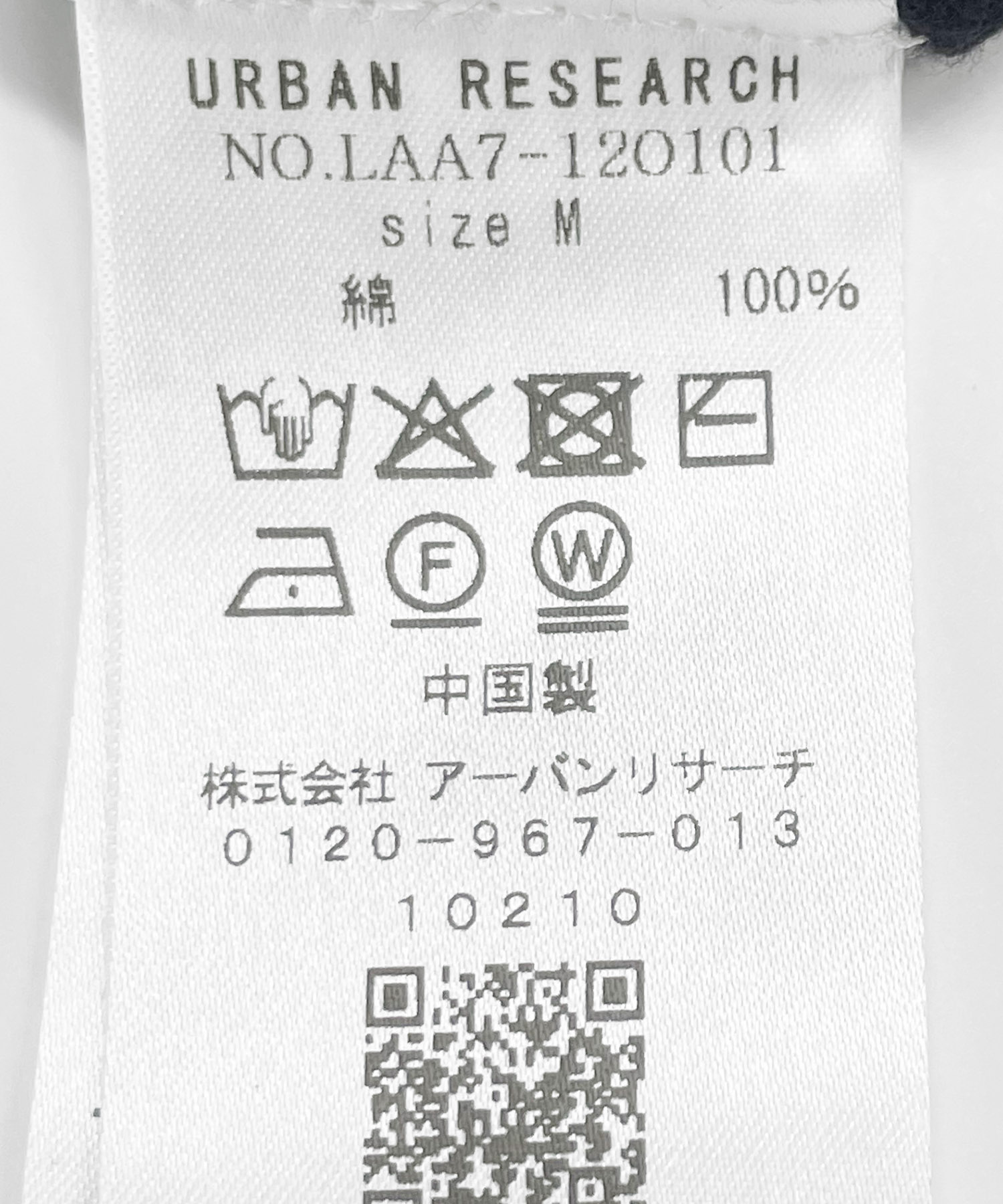 ネイビー