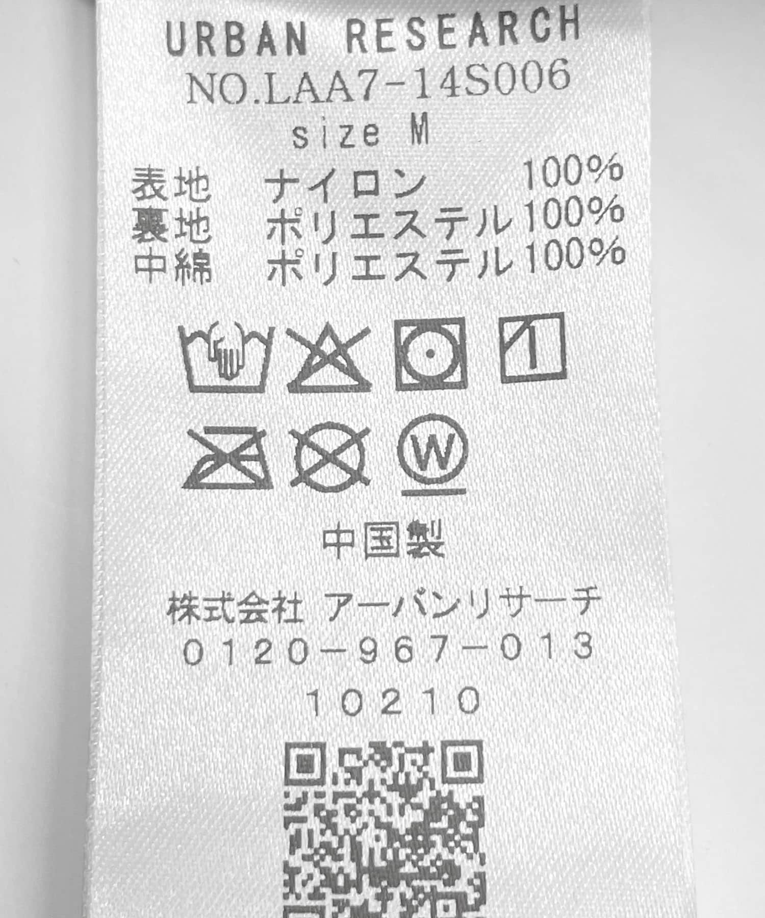 キルティング中綿イージーパンツ ブラック M