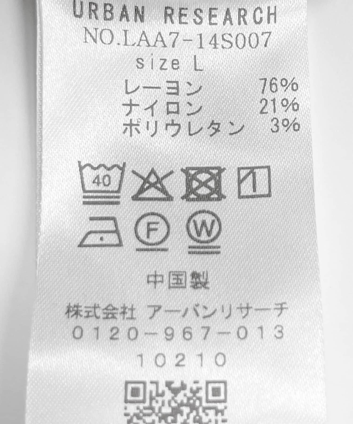 裏起毛スリムイージーテーパードパンツ ブラック S