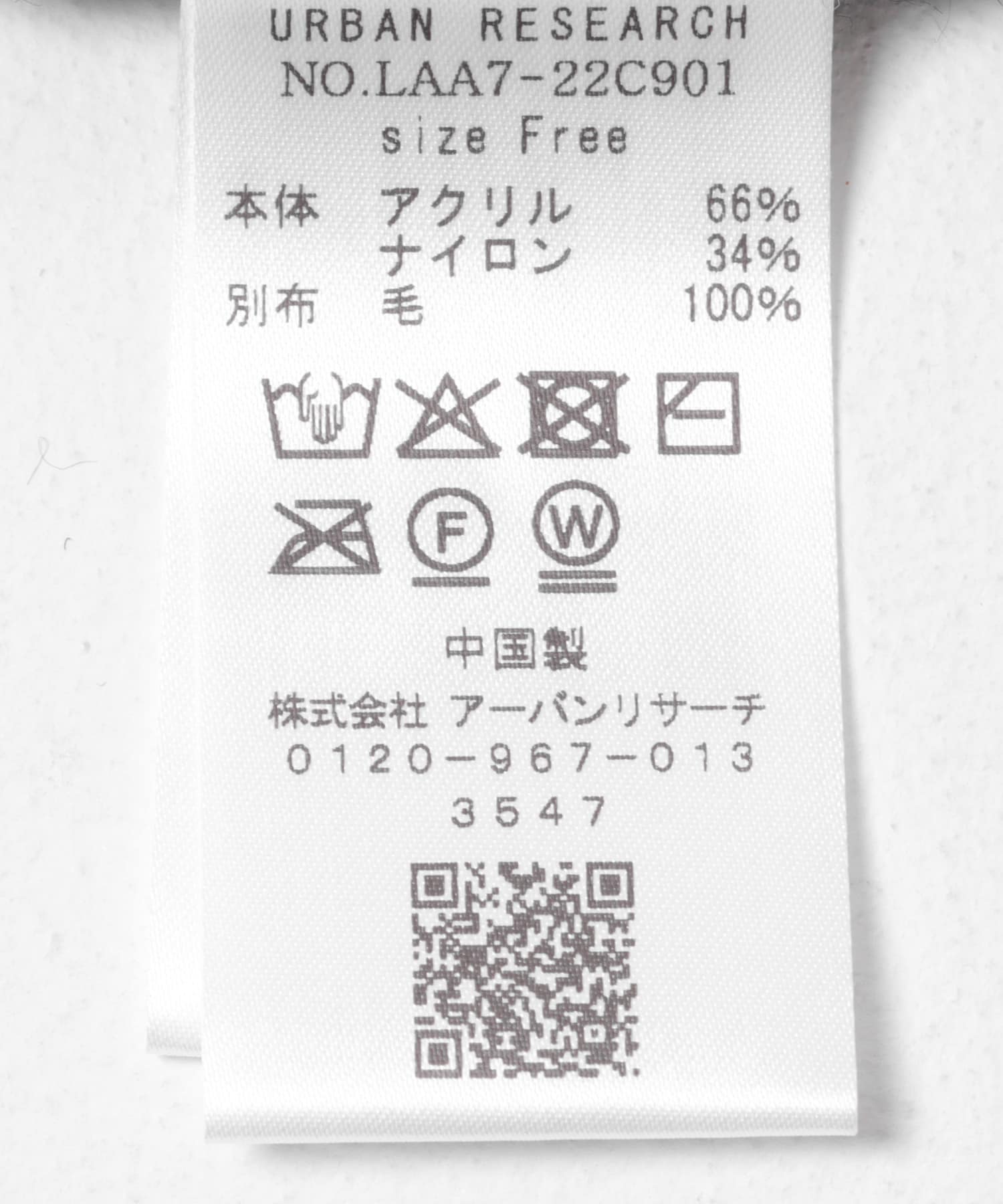ネイビー