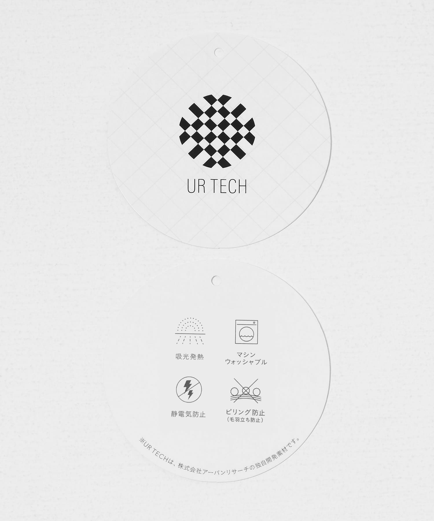 『UR TECH』サイドスリットプルオーバー グレー Free